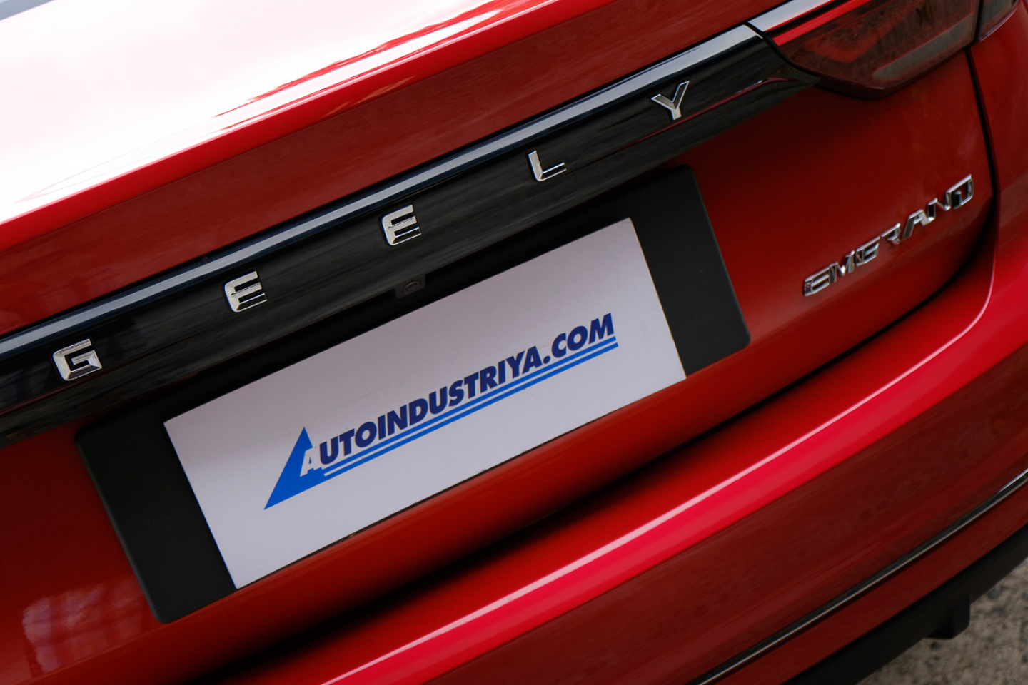 2022 Geely Emgrand Comfort 1.5L CVT