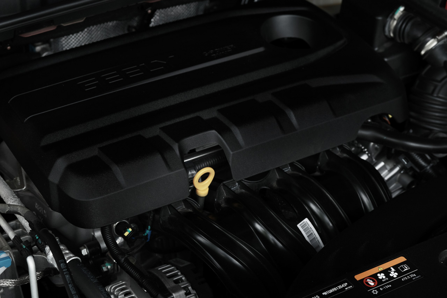 2022 Geely Emgrand Comfort 1.5L CVT