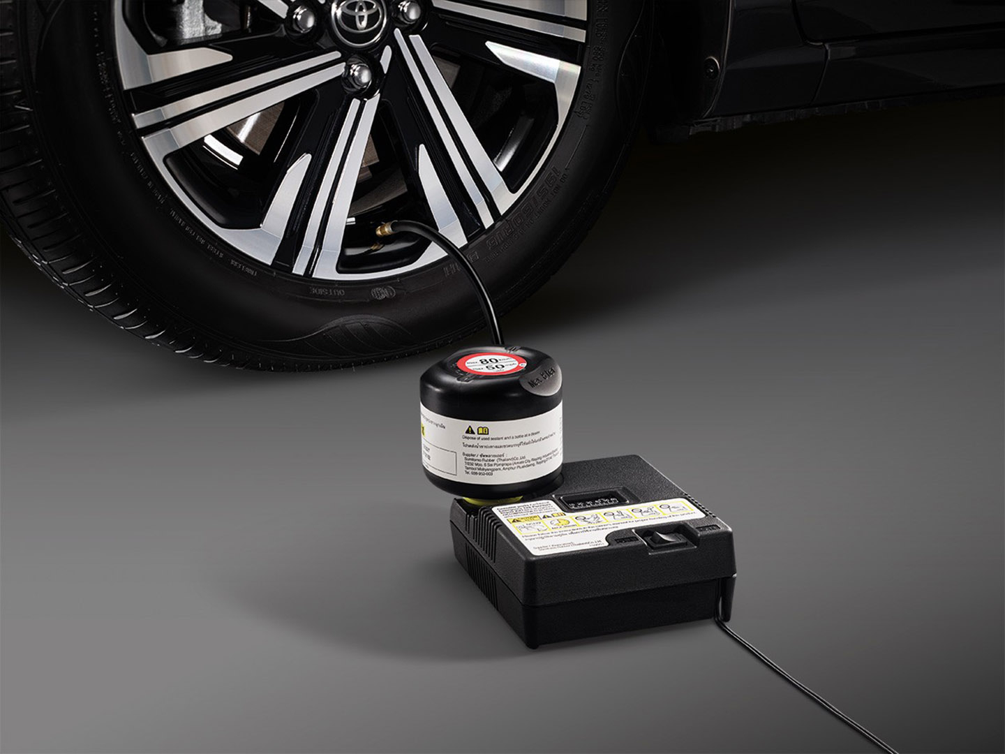 2023 Toyota Yaris Ativ/Vios