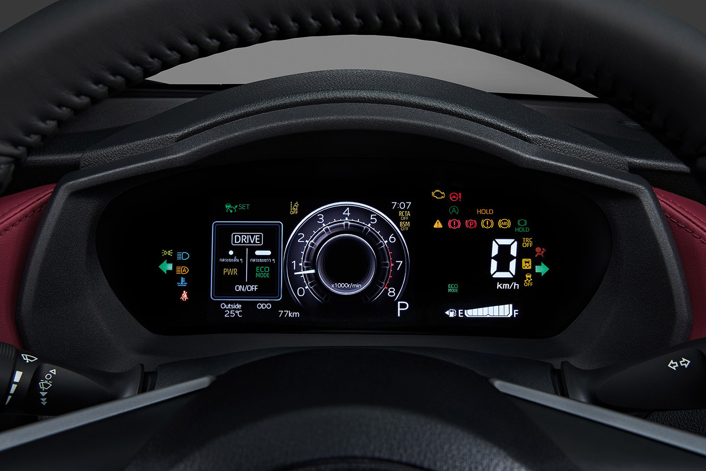 2023 Toyota Yaris Ativ/Vios