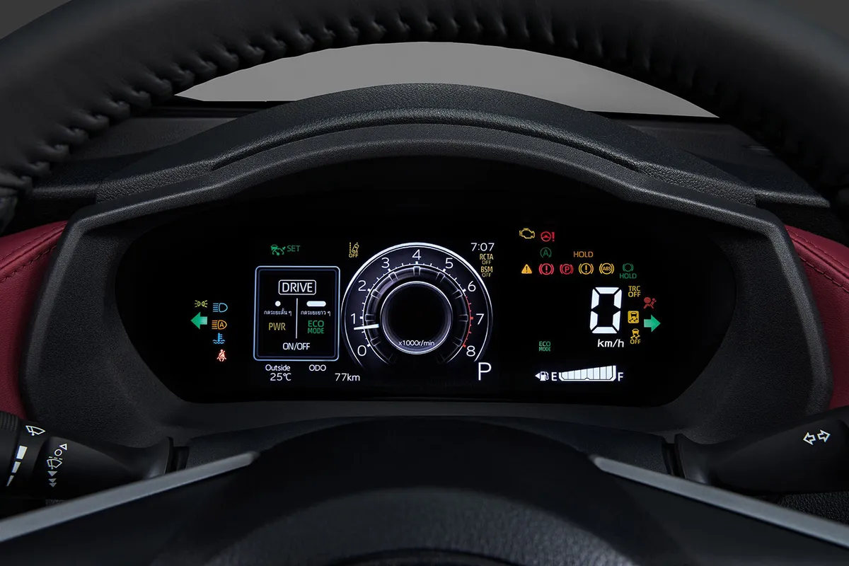 2023 Toyota Yaris Ativ/Vios