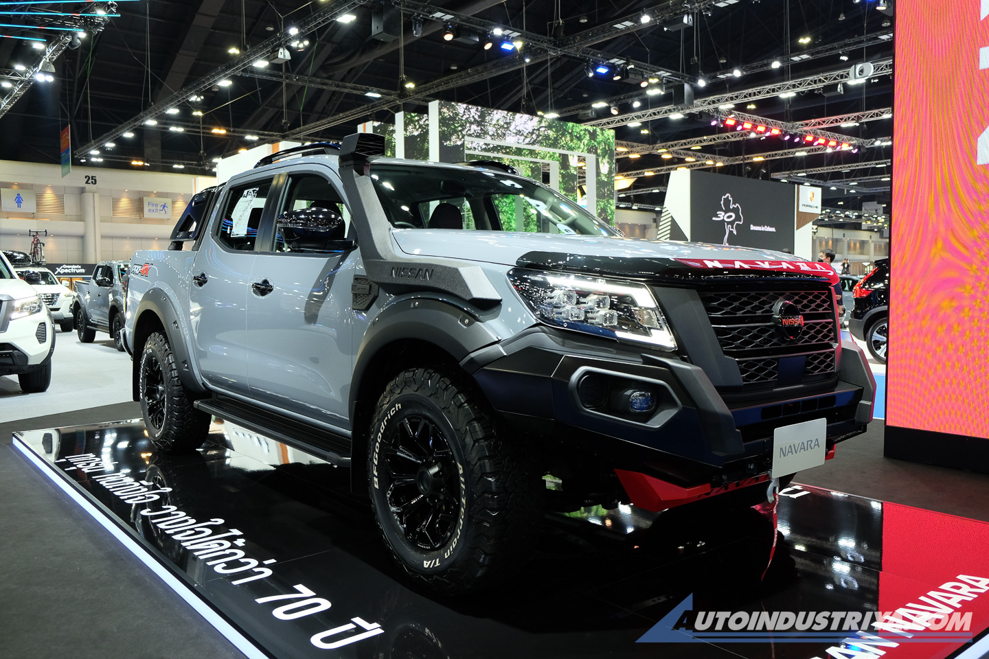 Colorful Experiences: 2023 Bangkok International Motor Show