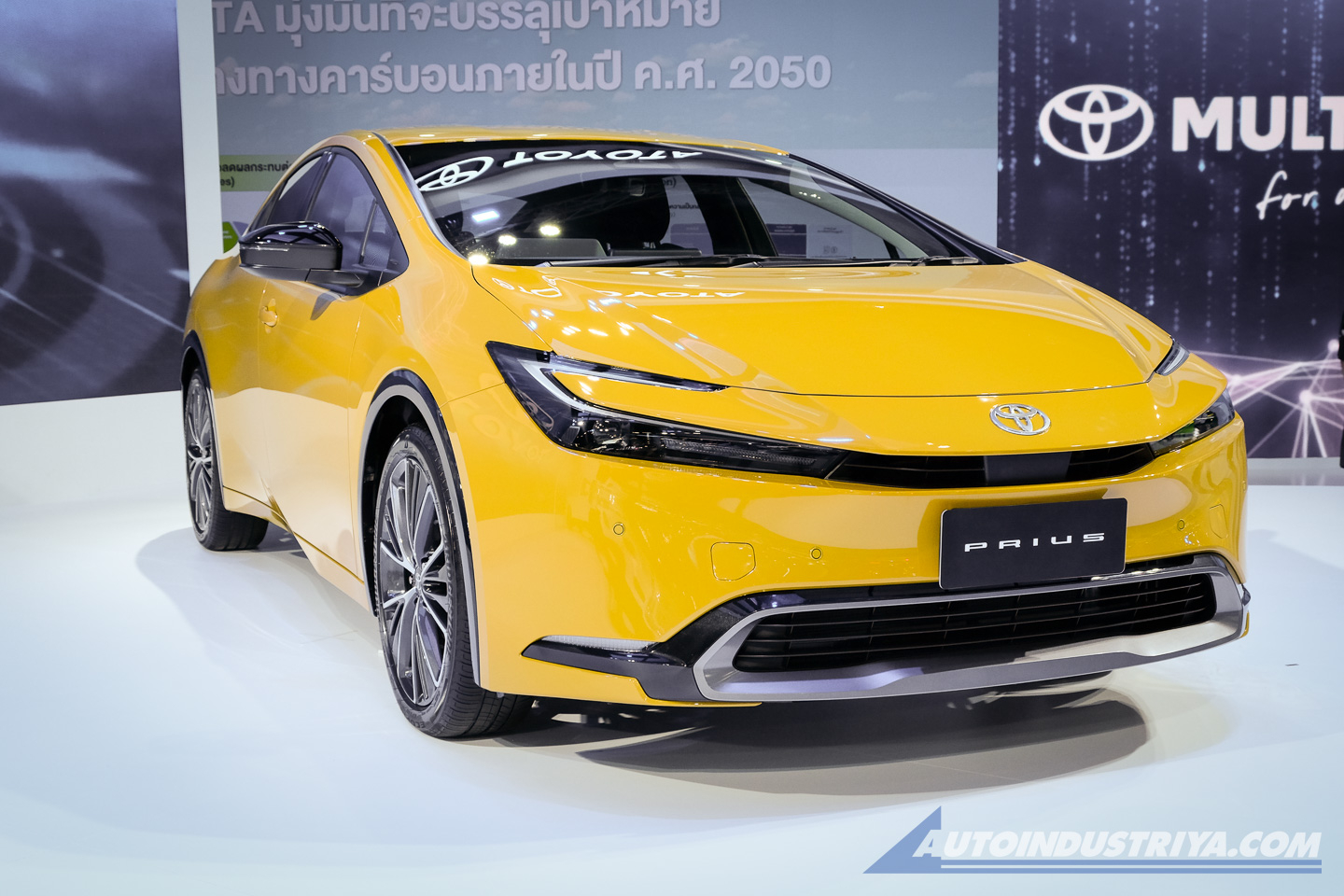 Colorful Experiences: 2023 Bangkok International Motor Show