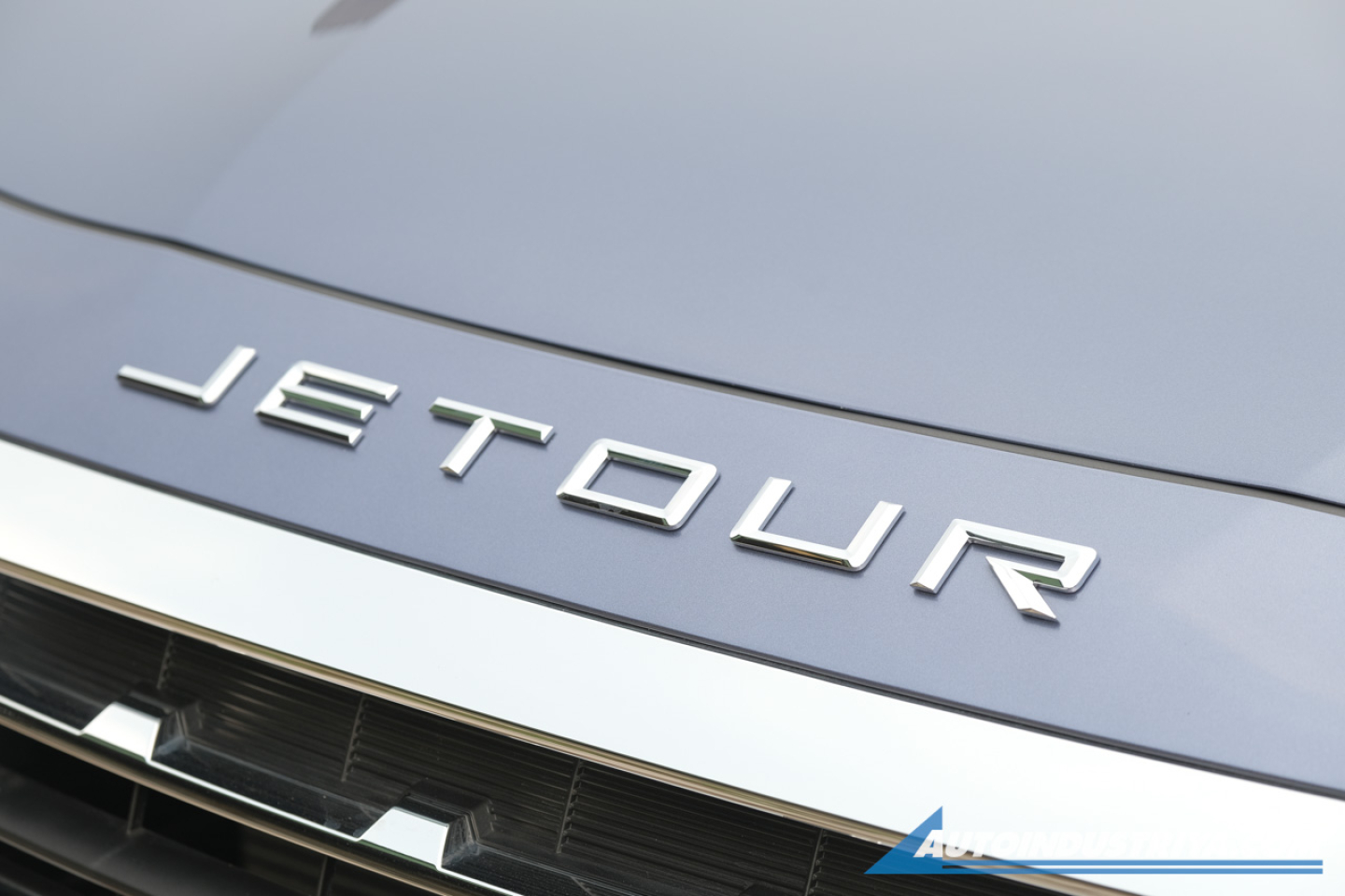 2023 Jetour X70 Plus 1.5 Turbo DCT