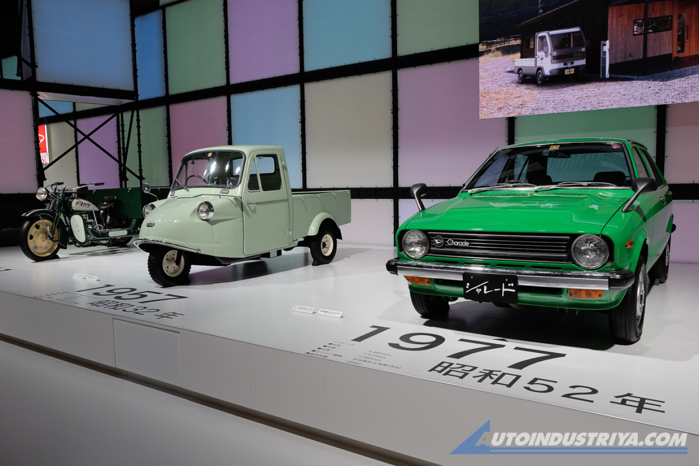 Moving On: 2023 Japan Mobility Show