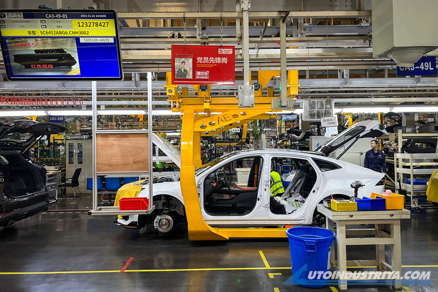 Welcoming Change: Experiencing Changan Auto in Chongqing