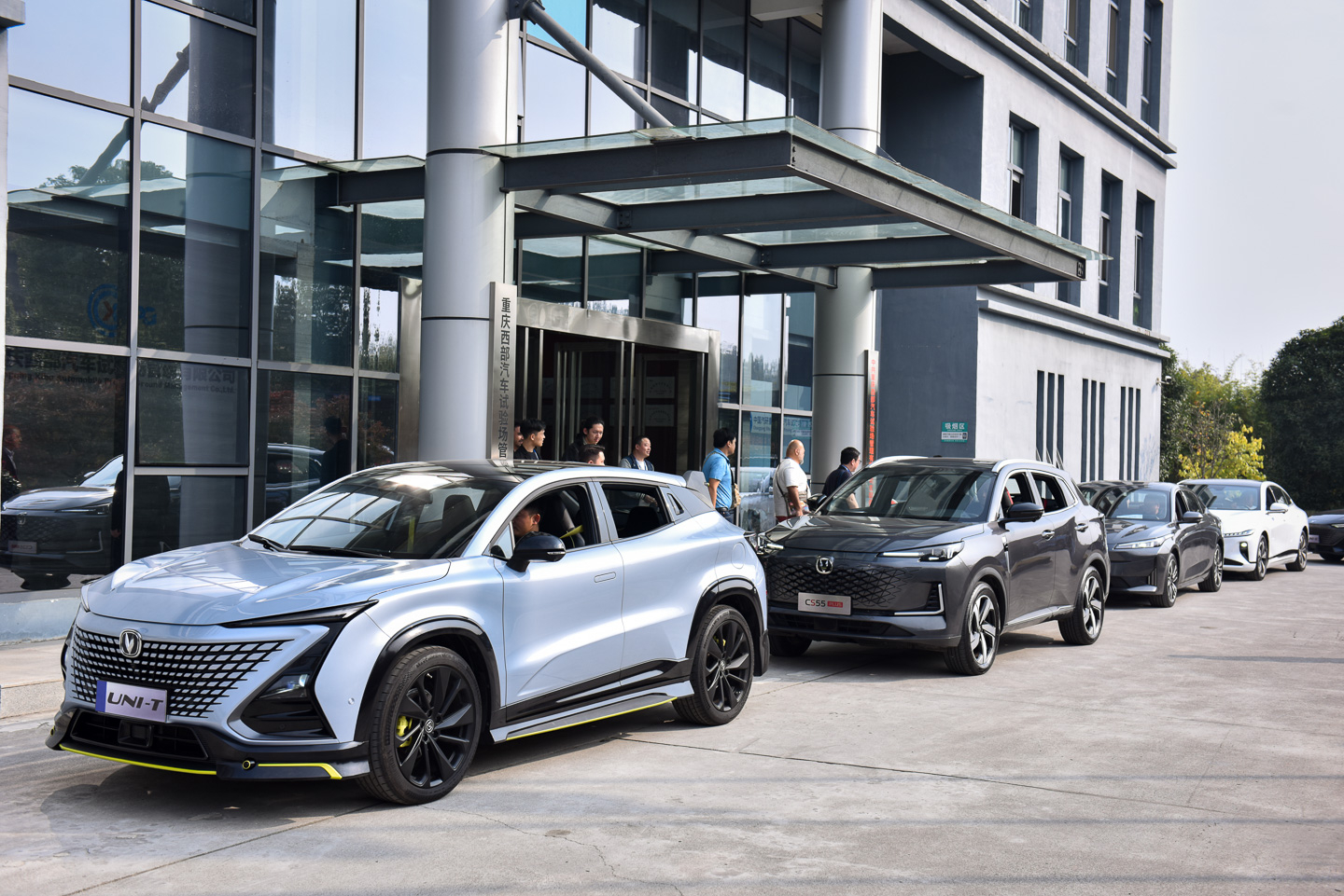 Welcoming Change: Experiencing Changan Auto in Chongqing