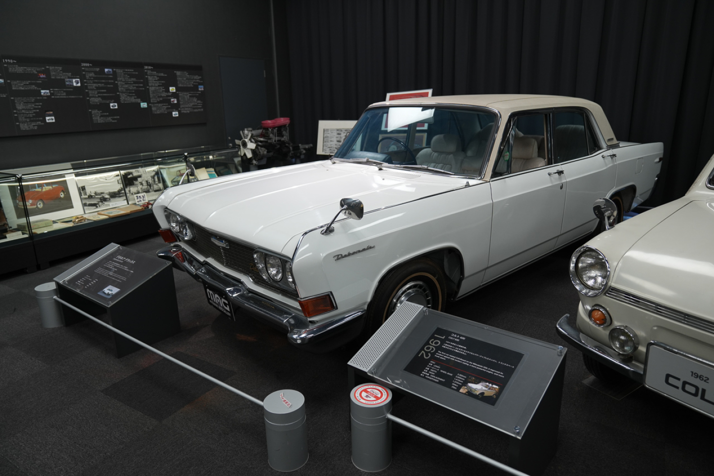 From Okazaki with love: Mitsubishi Auto Gallery
