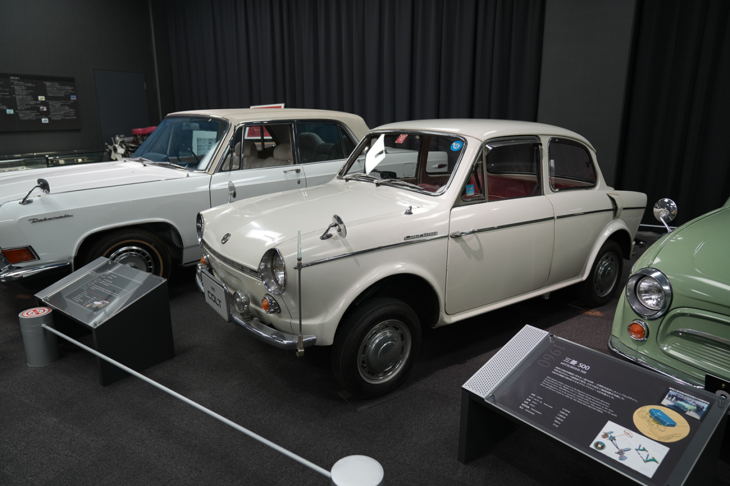 From Okazaki with love: Mitsubishi Auto Gallery