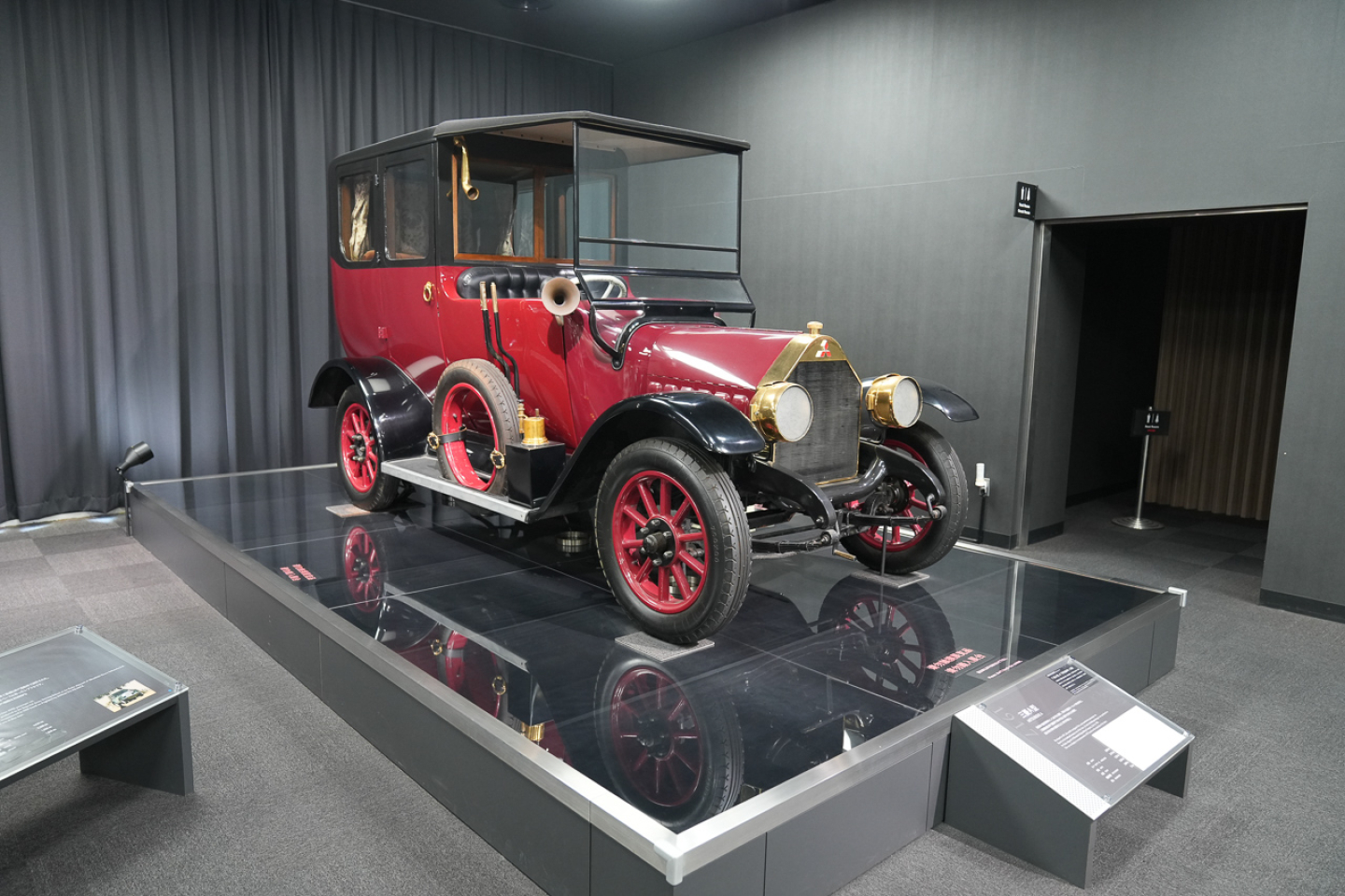 From Okazaki with love: Mitsubishi Auto Gallery