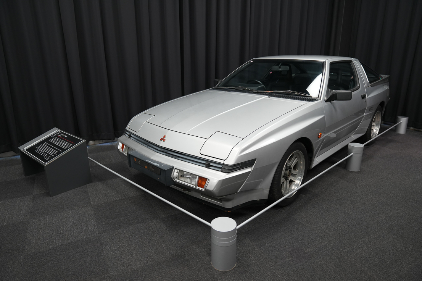 From Okazaki with love: Mitsubishi Auto Gallery