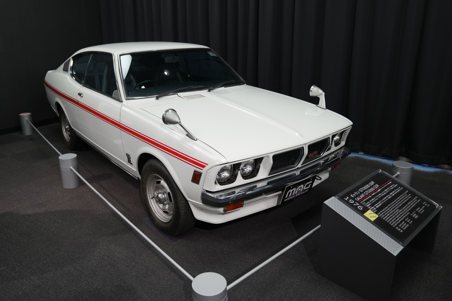 From Okazaki with love: Mitsubishi Auto Gallery