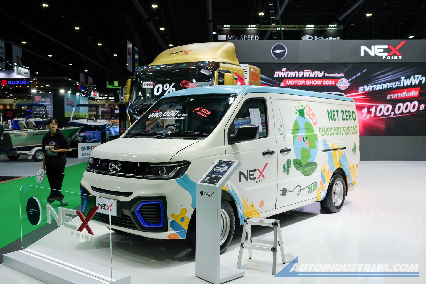 Joyful Experiences: 2024 Bangkok International Motor Show