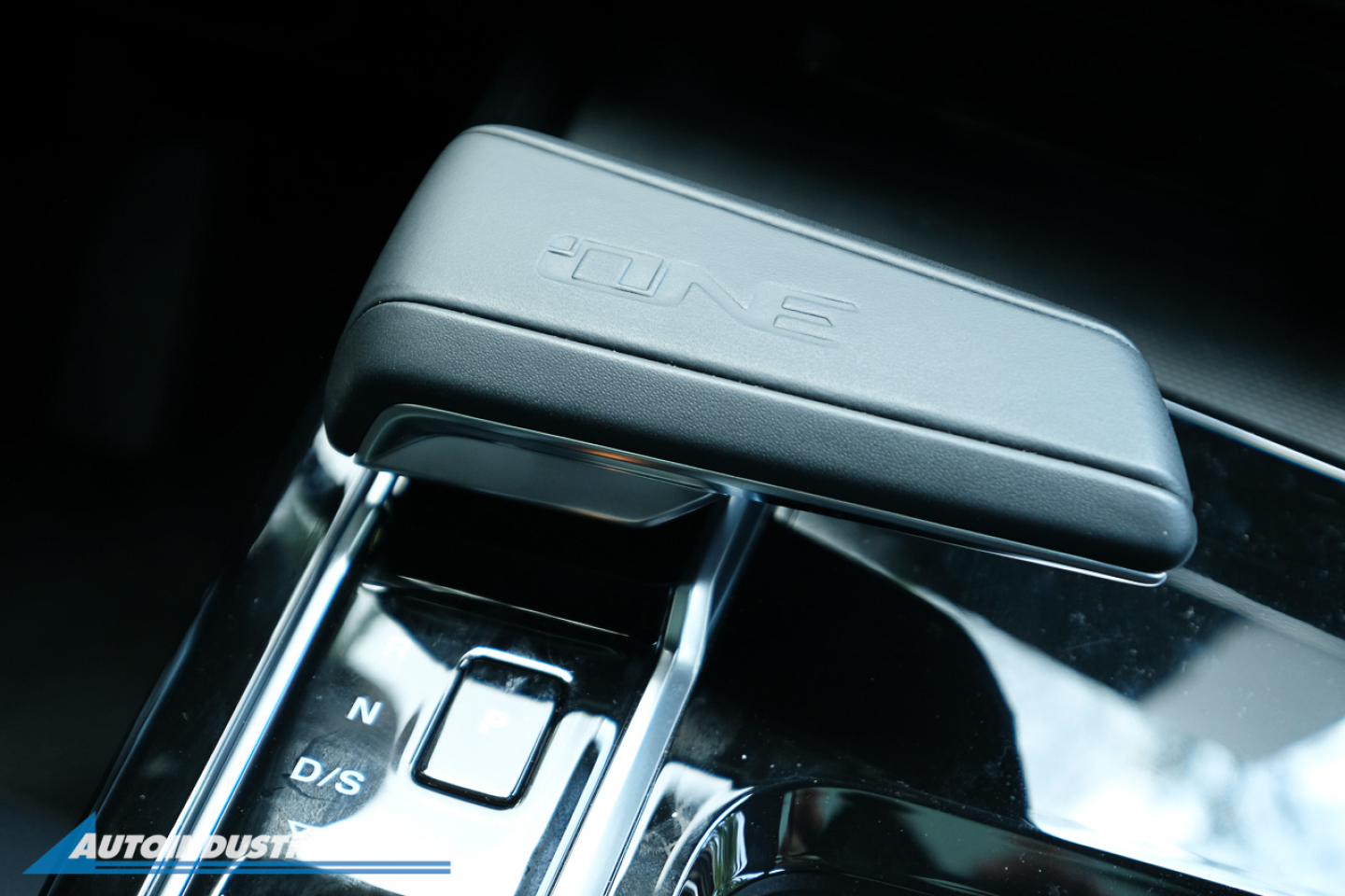 2024 MG One 1.5T CVT Lux