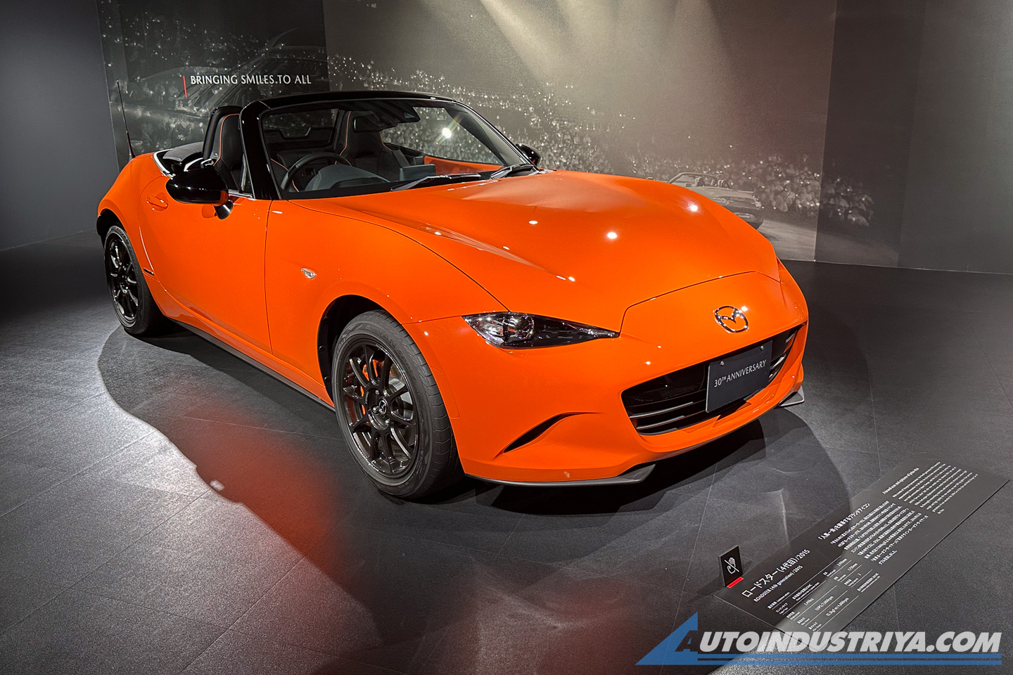 Hiroshima and Mazda: A field trip for motorhead millennials