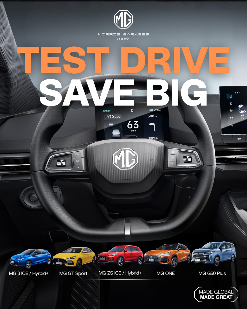 Test drive an MG, get PHP 10K discount when you make a purchase