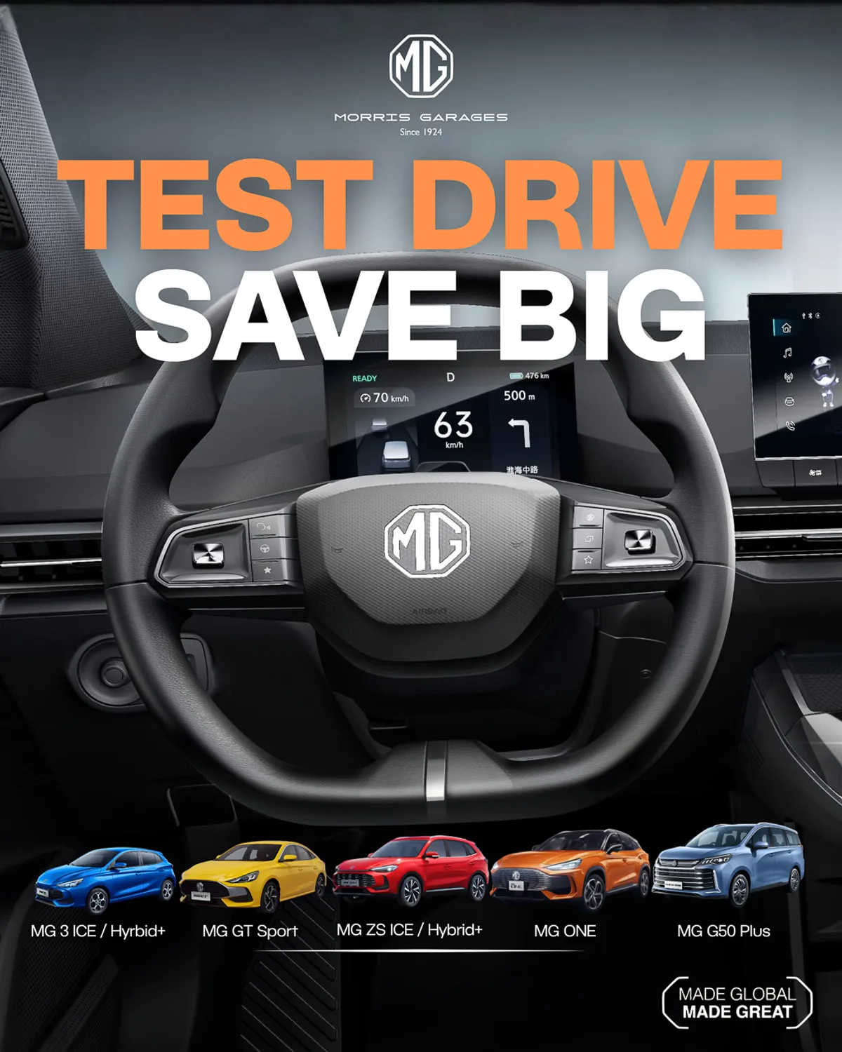 Test drive an MG, get PHP 10K discount when you make a purchase