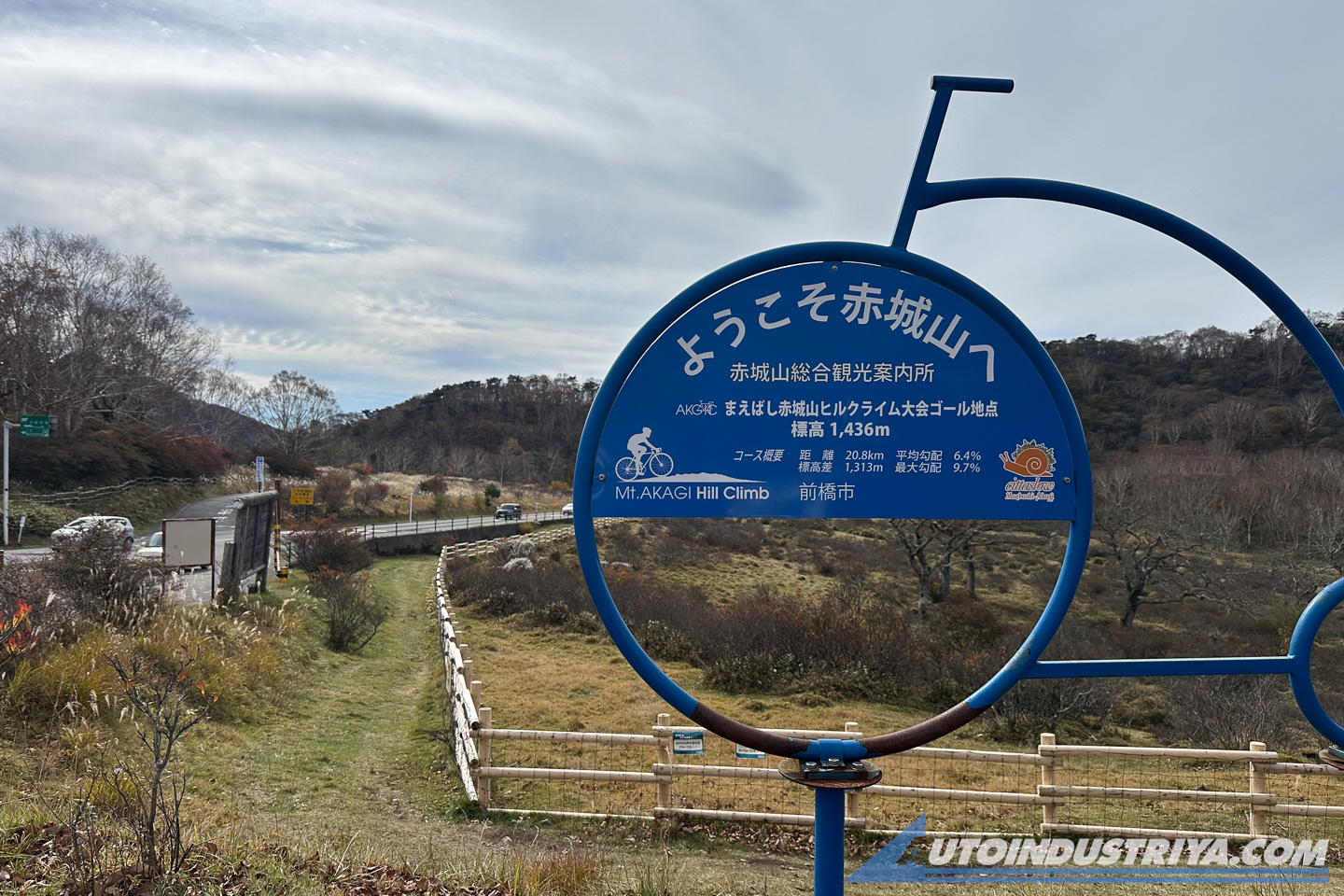 Initial Dreamers: We rent this Toyota Yaris HEV to drive Mount Akina and Akagi