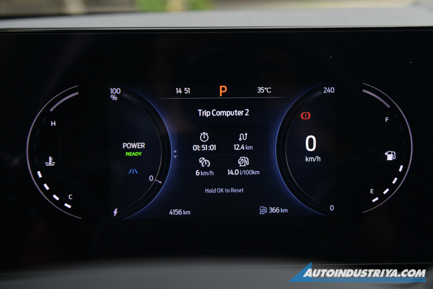 2026 Ford Territory Trend 1.5 Turbo Hybrid