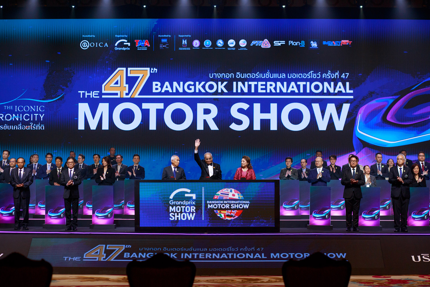 ASEAN's Finest: 2026 Bangkok International Motor Show