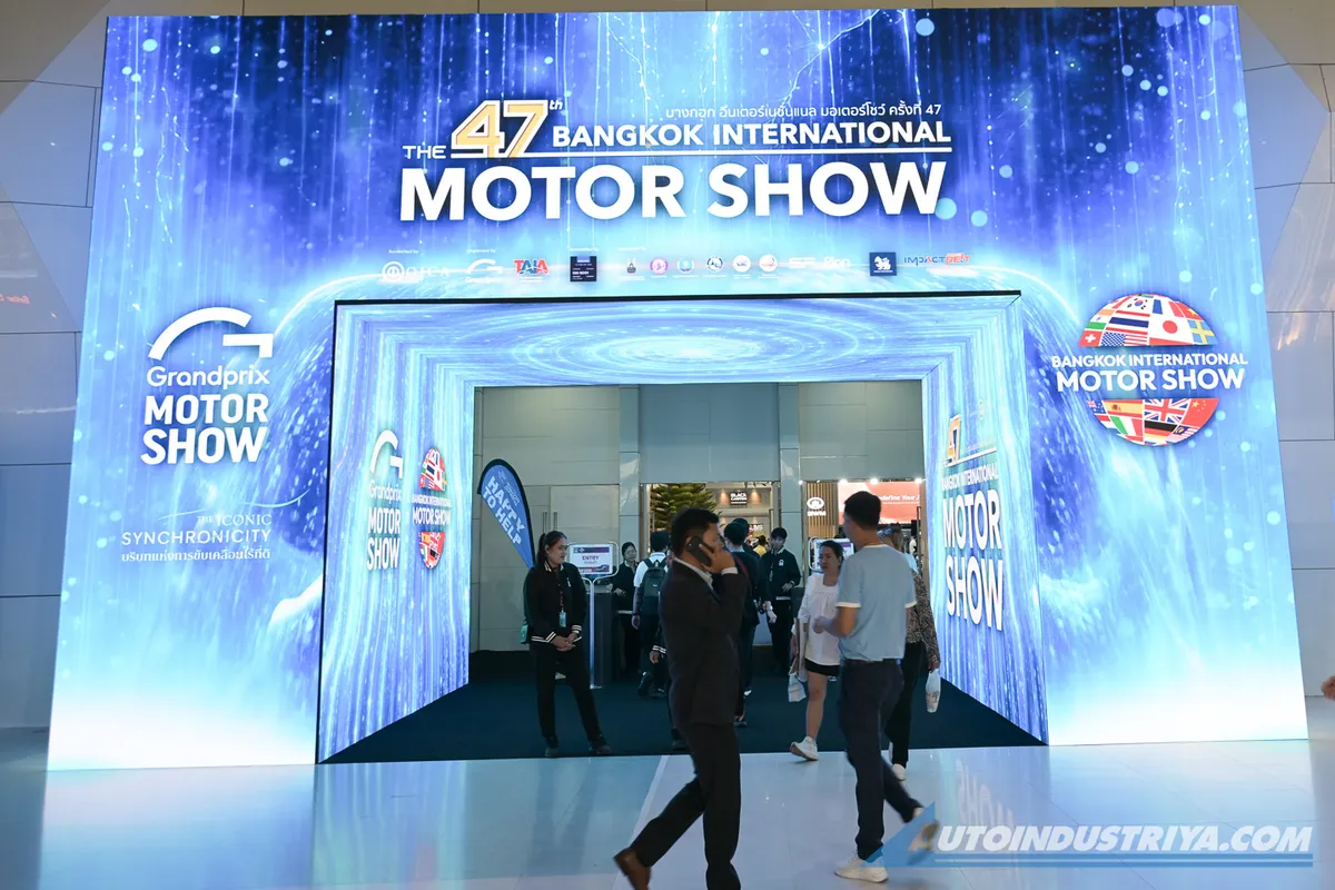 2026 Bangkok International Motor Show