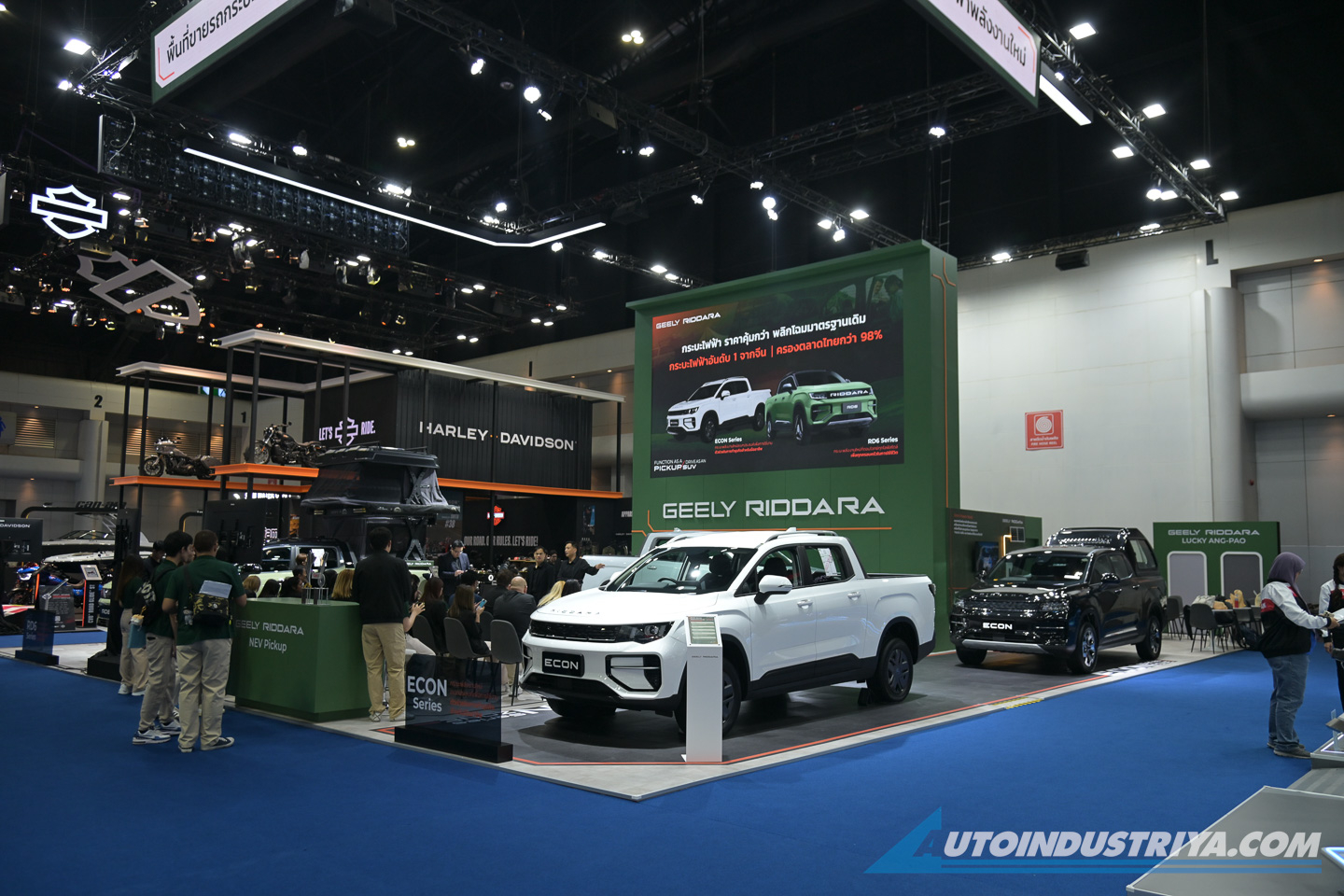 2026 Bangkok International Motor Show