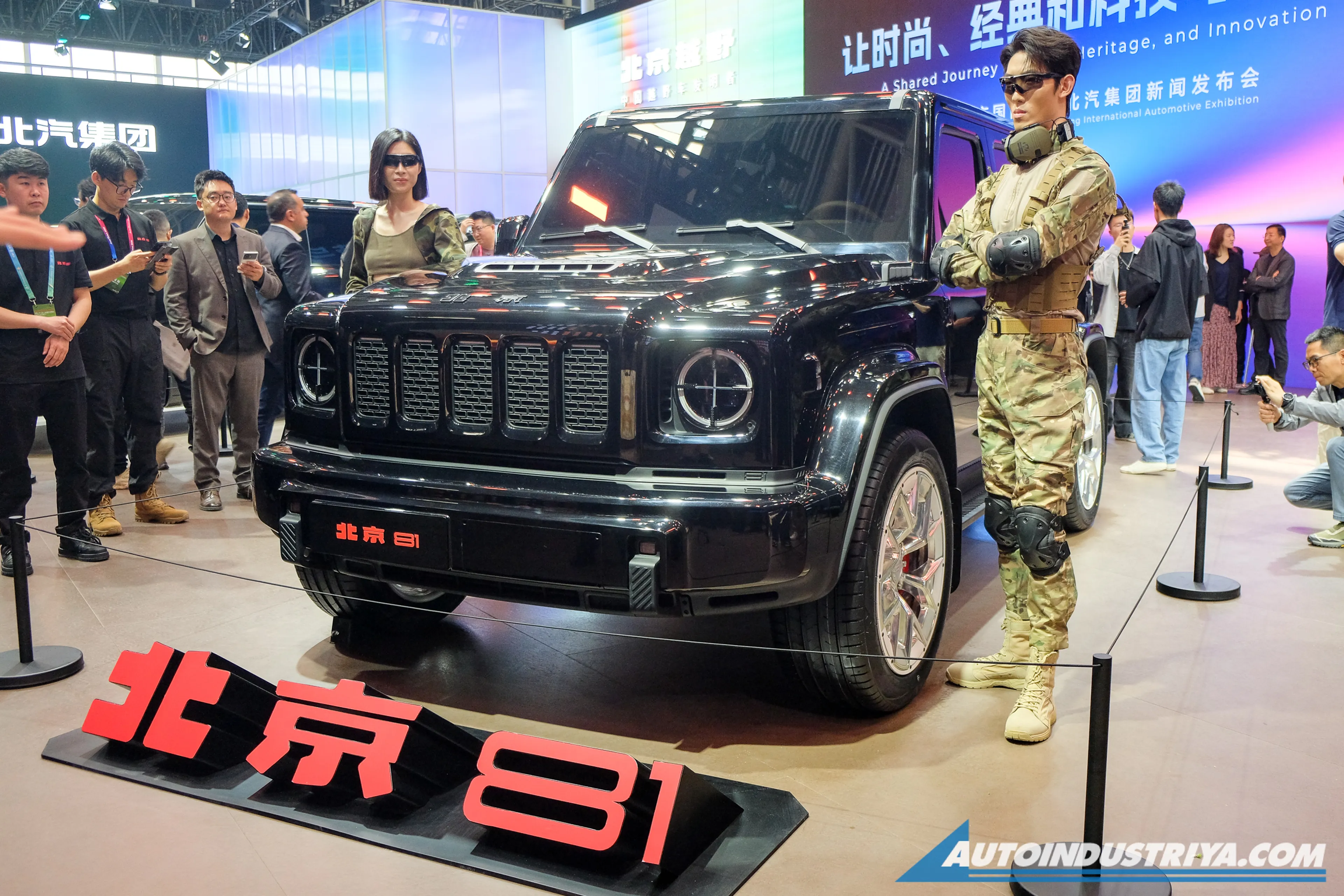 BAIC reveals all-new B81, B70 electrified 4x4 SUVs