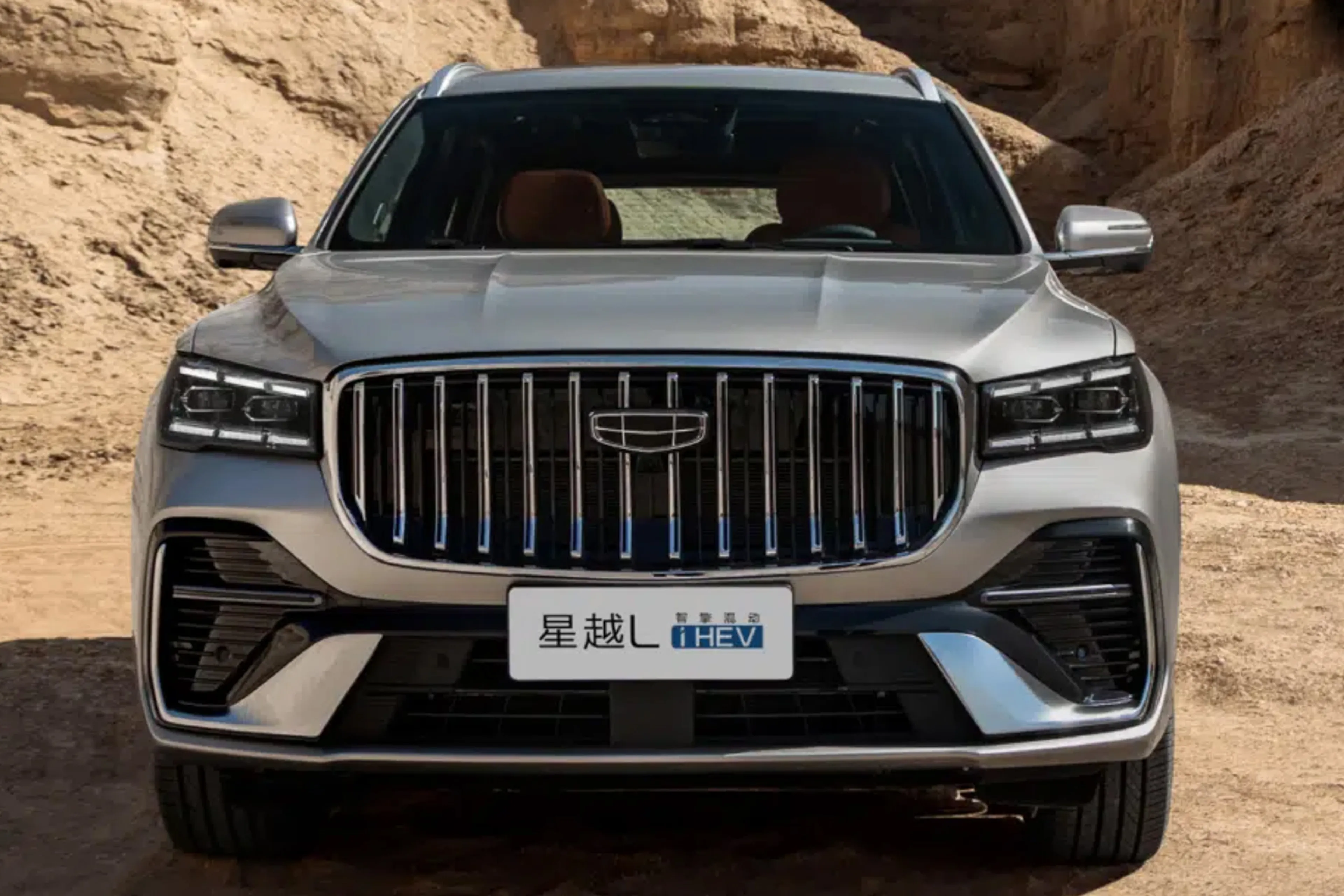 2026 Geely Monjaro i-HEV can do up to 21 km per liter