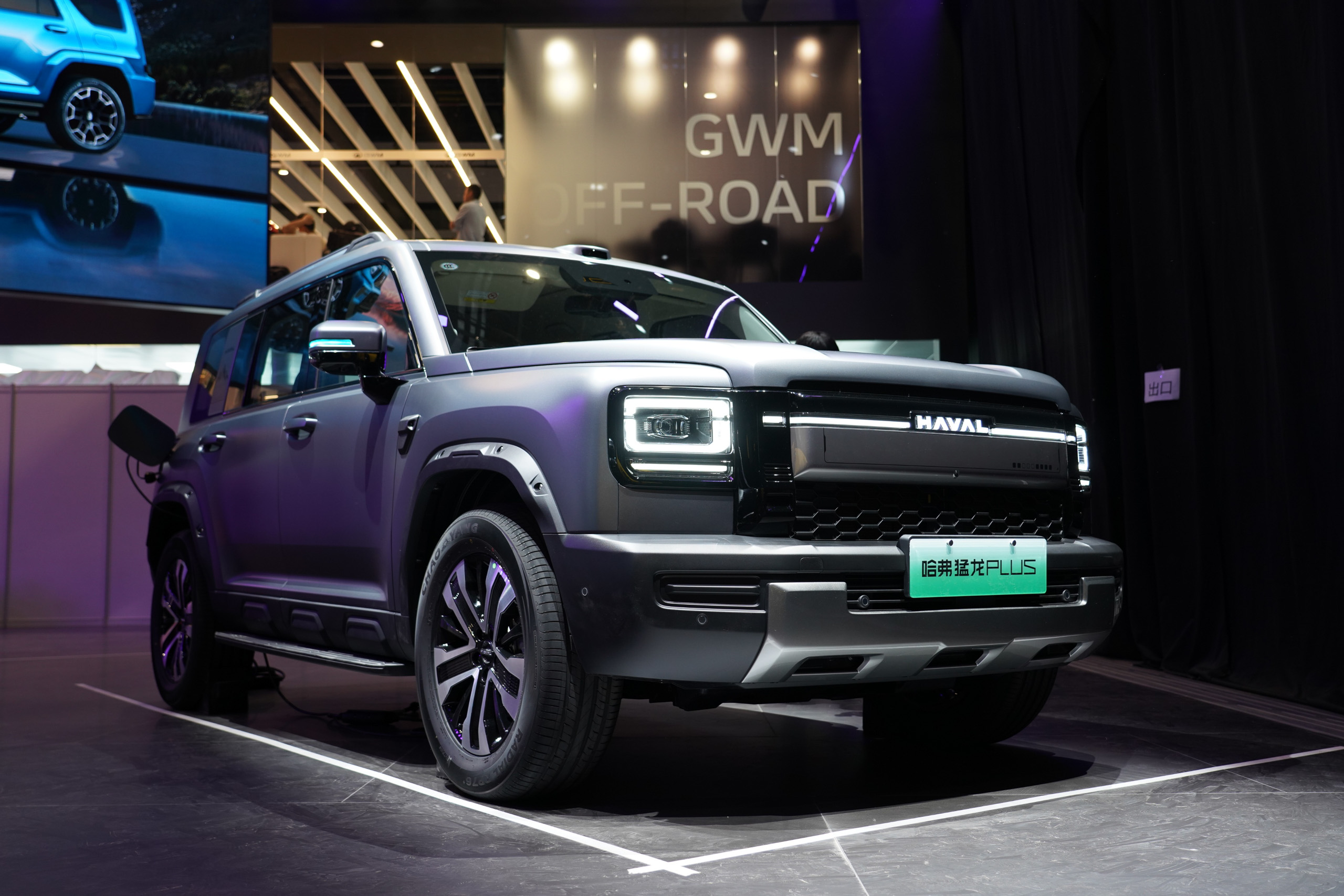 GWM Haval H7 PHEV 7-seater version makes public debut