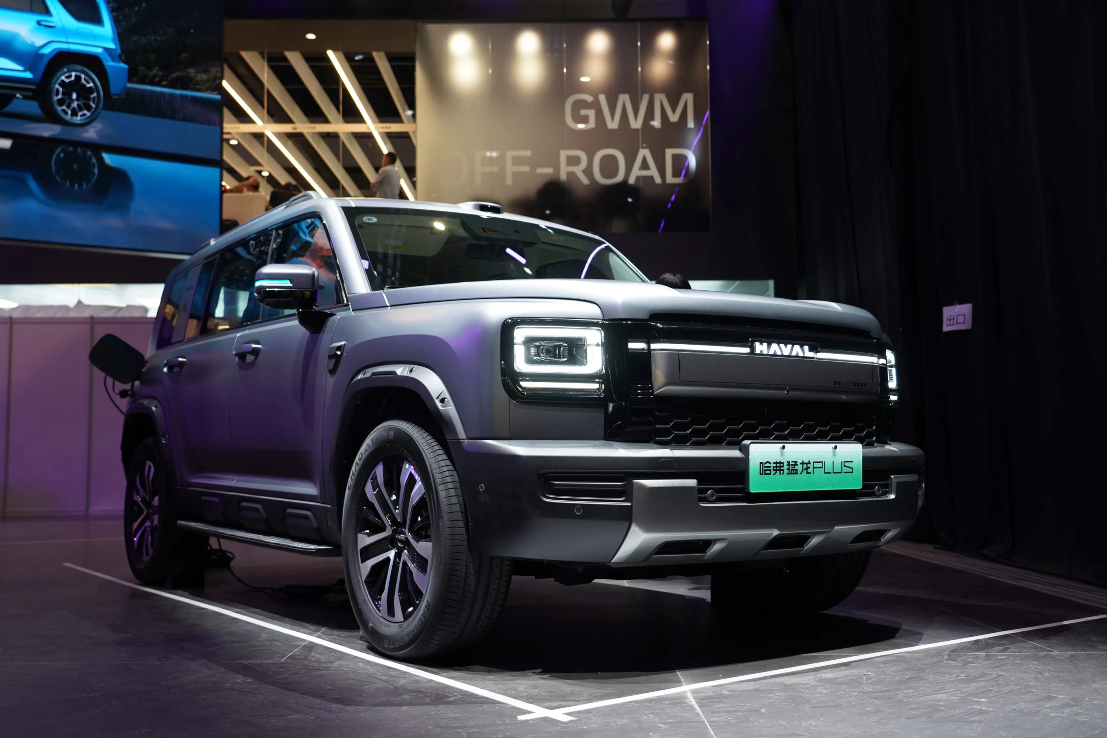GWM Haval H7 PHEV 7-seater version makes public debut