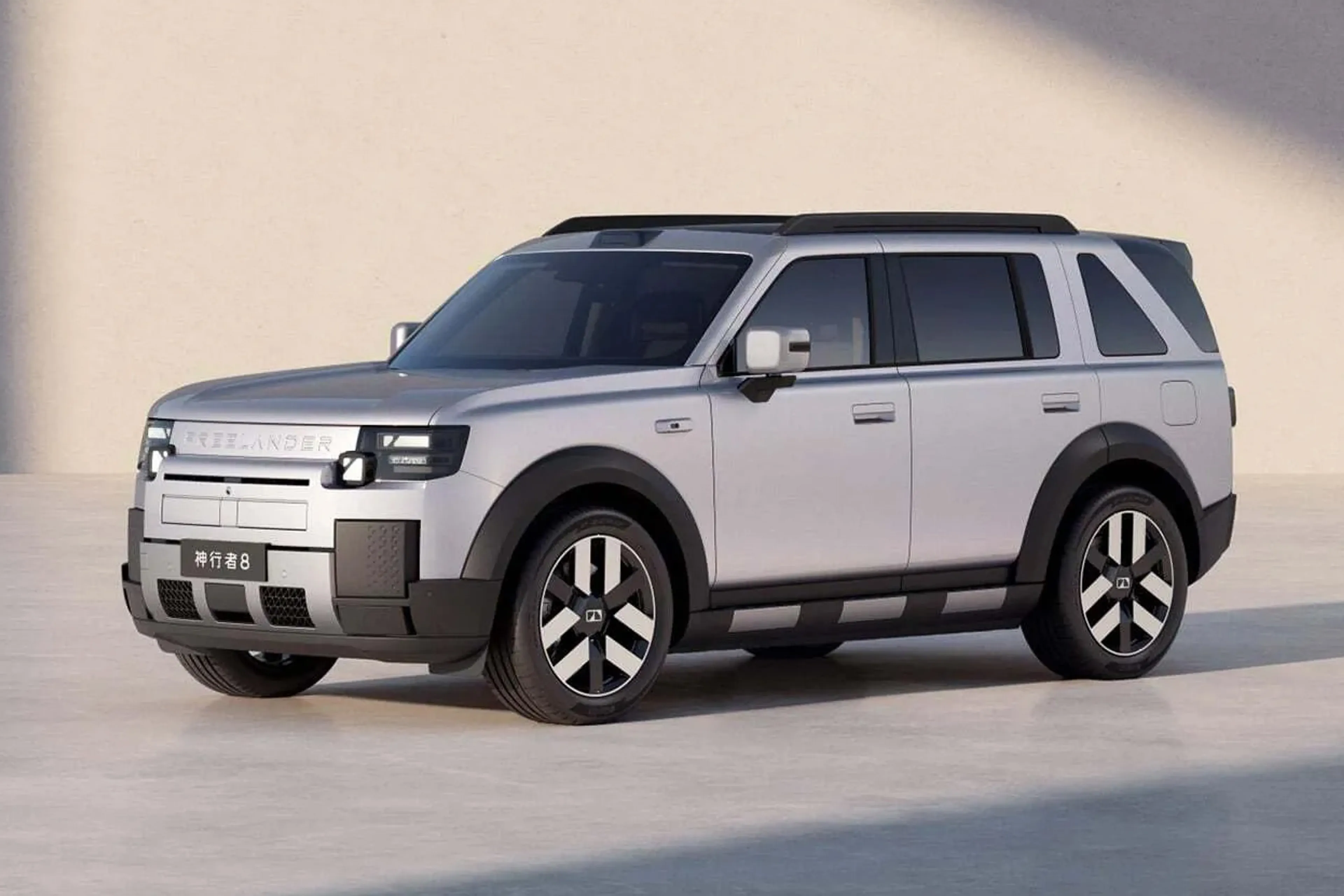 Freelander returns as Chery-based SUV with electrified powertrains