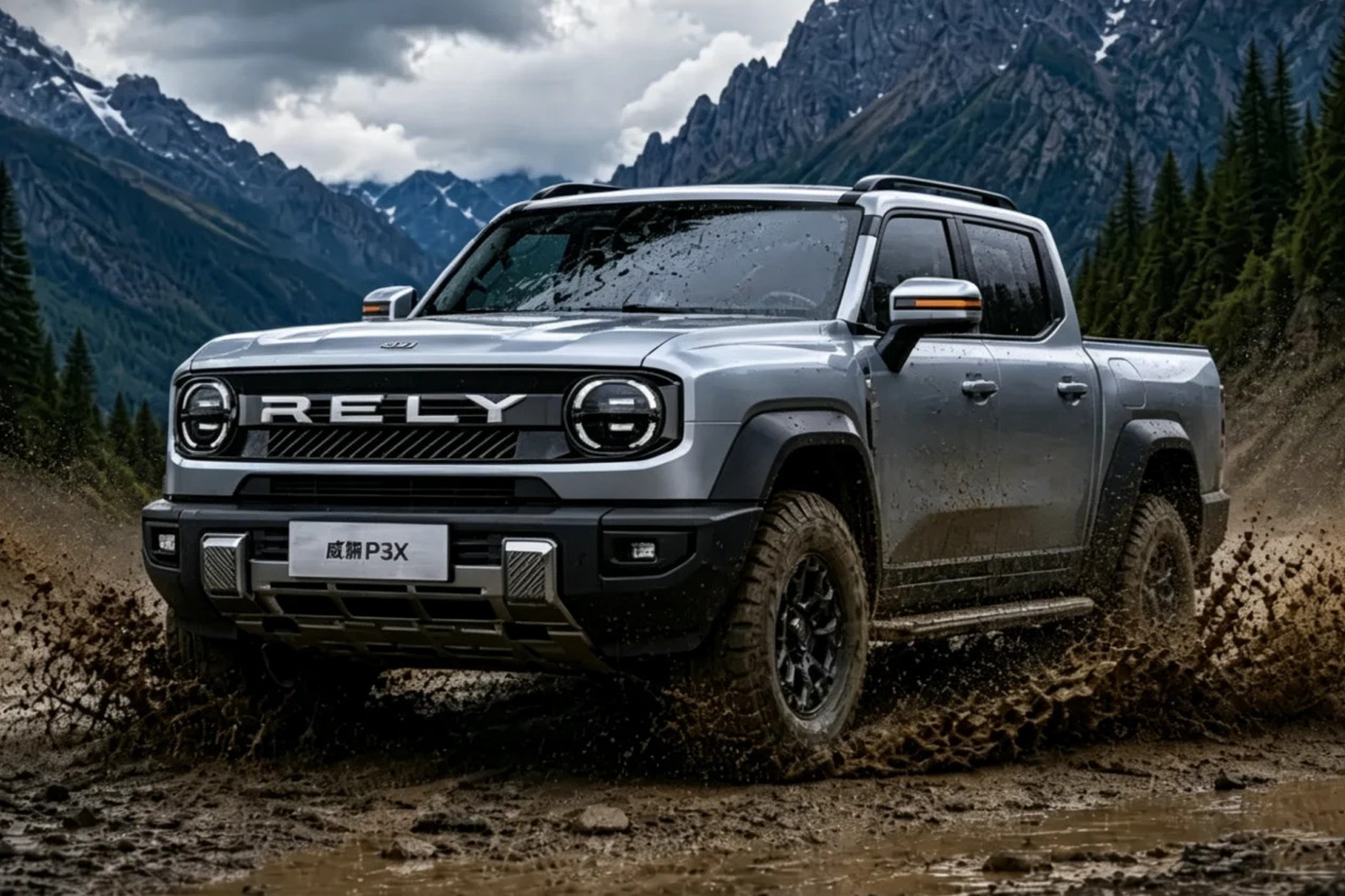 Besides Stockman, Chery's diesel PHEV truck to also be named Rely P3X