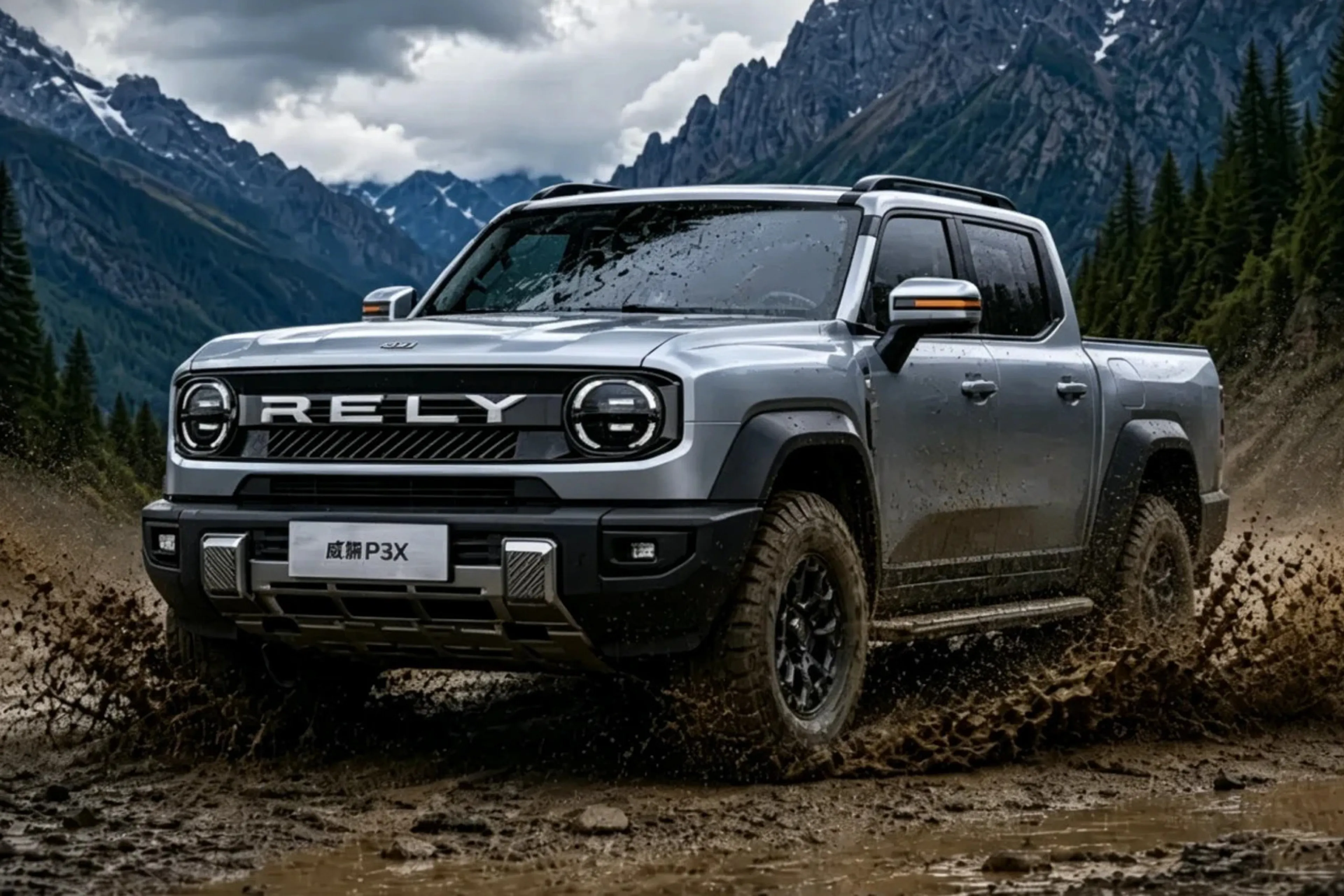 Besides Stockman, Chery's diesel PHEV truck to also be named Rely P3X
