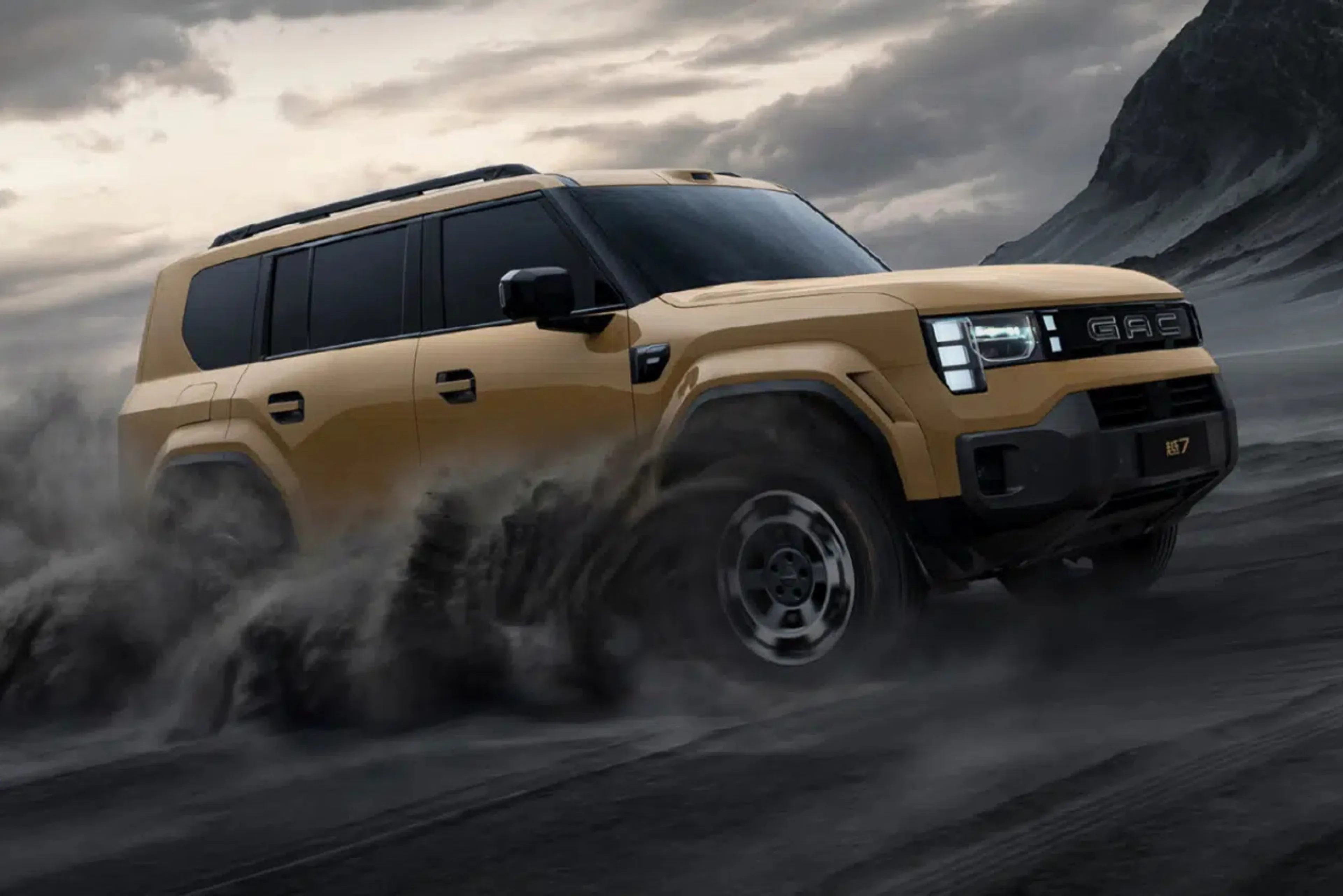 Look out Denza B5: GAC Yue 7 is a 4x4 PHEV built for off-road
