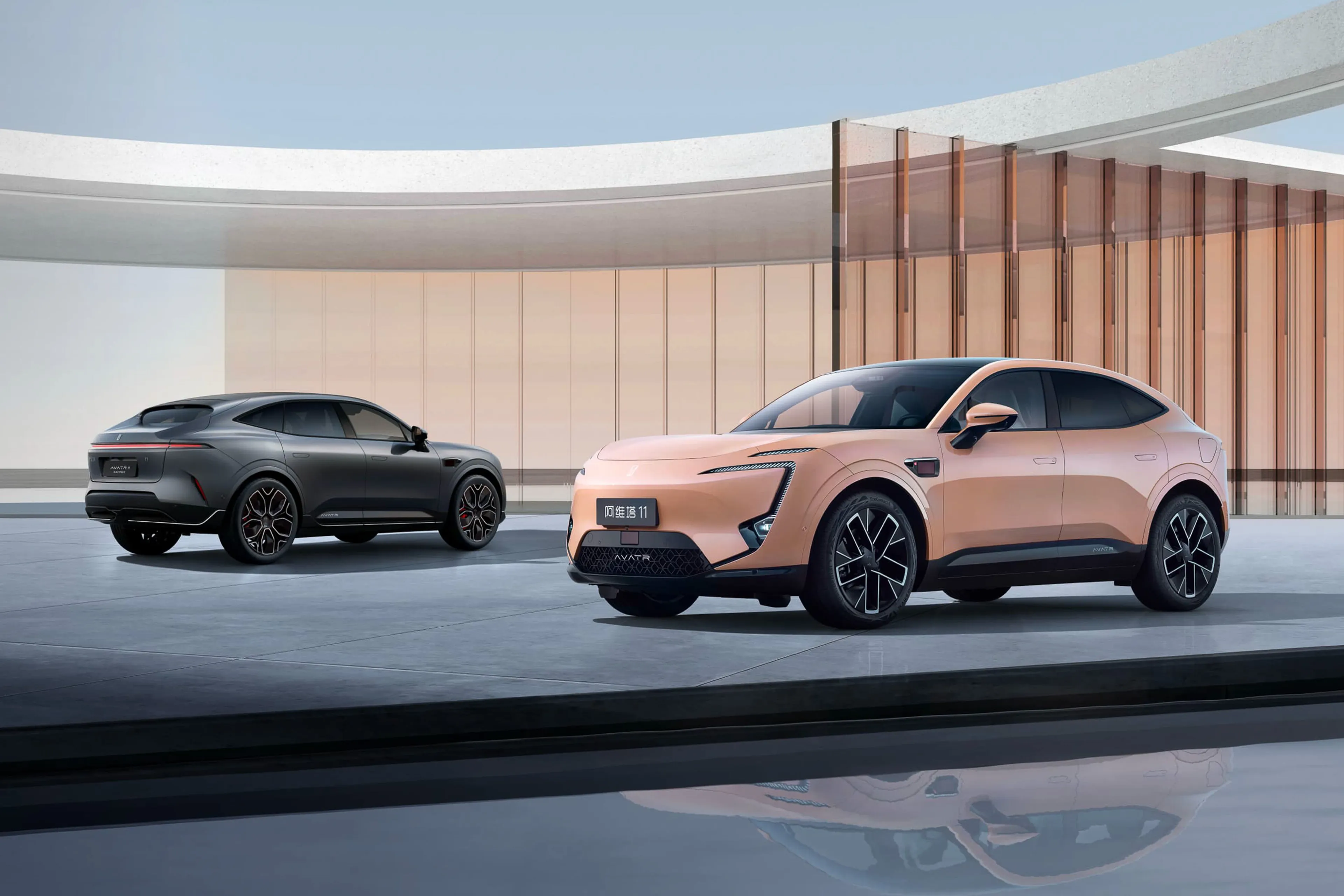 Changan's luxury EV brand AVATR coming to PH