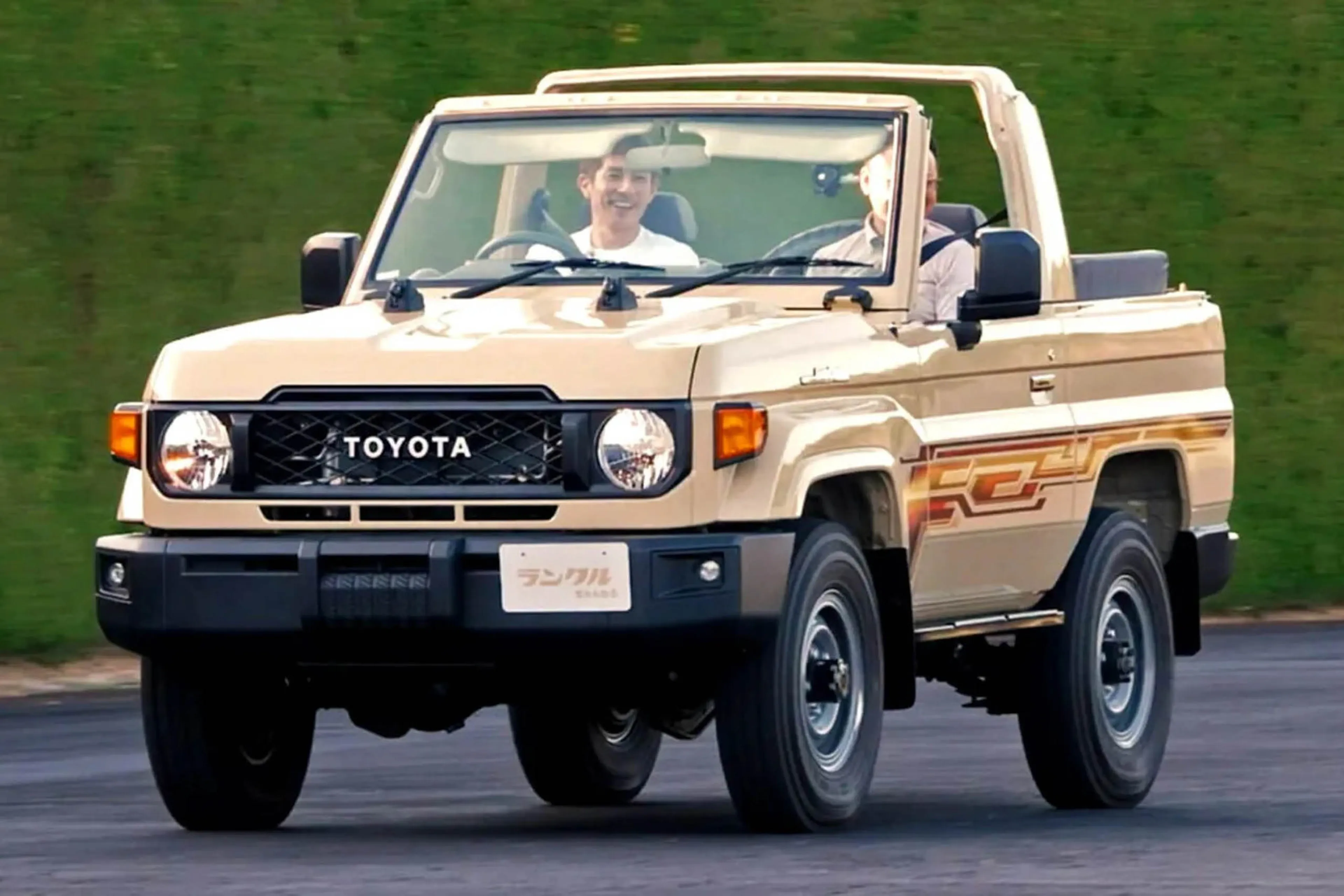 We want the three-door Toyota Land Cruiser 70 Series here in PH