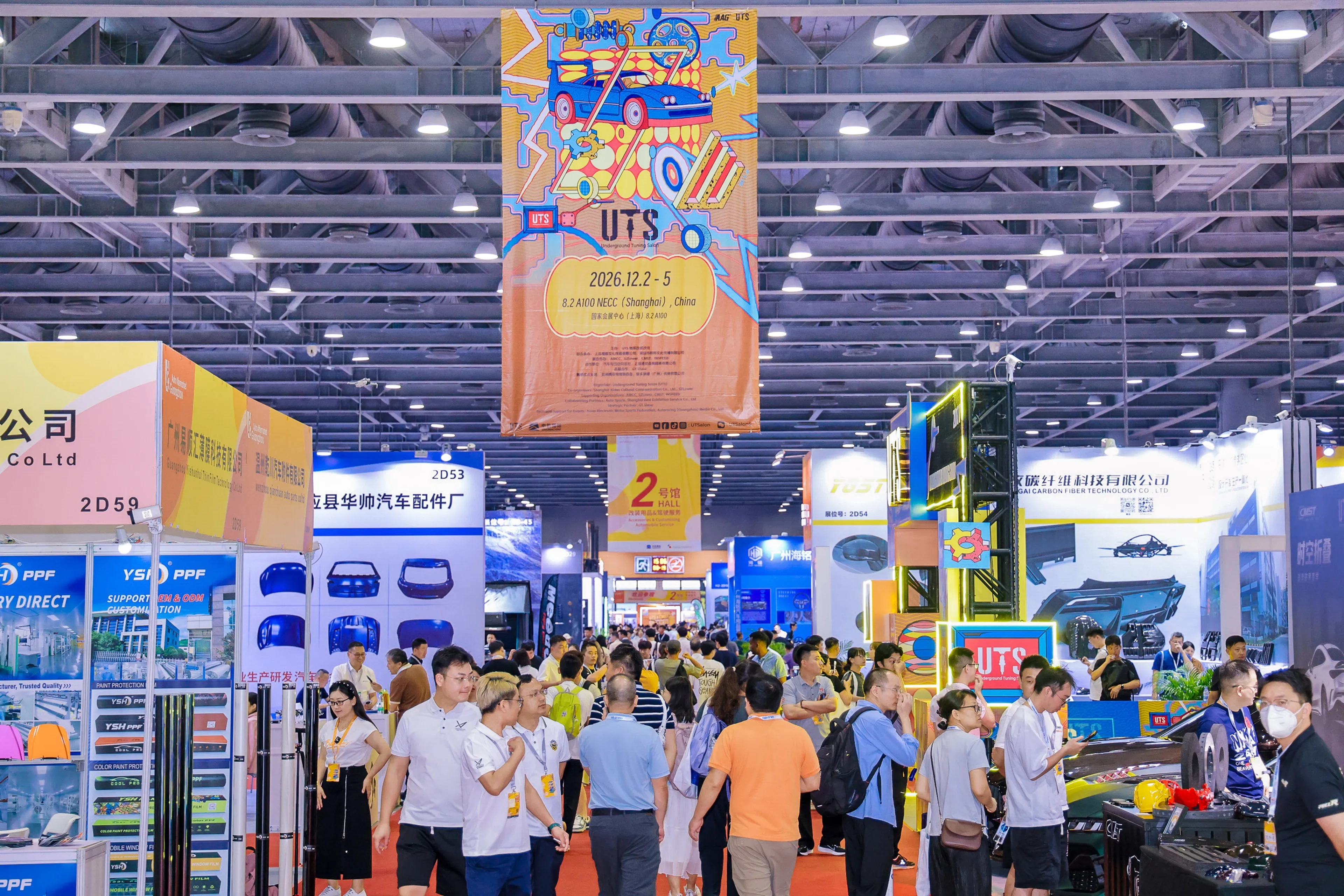 Auto Aftermarket Guangzhou 2026 gathers over 54,000 visitors from 93 countries