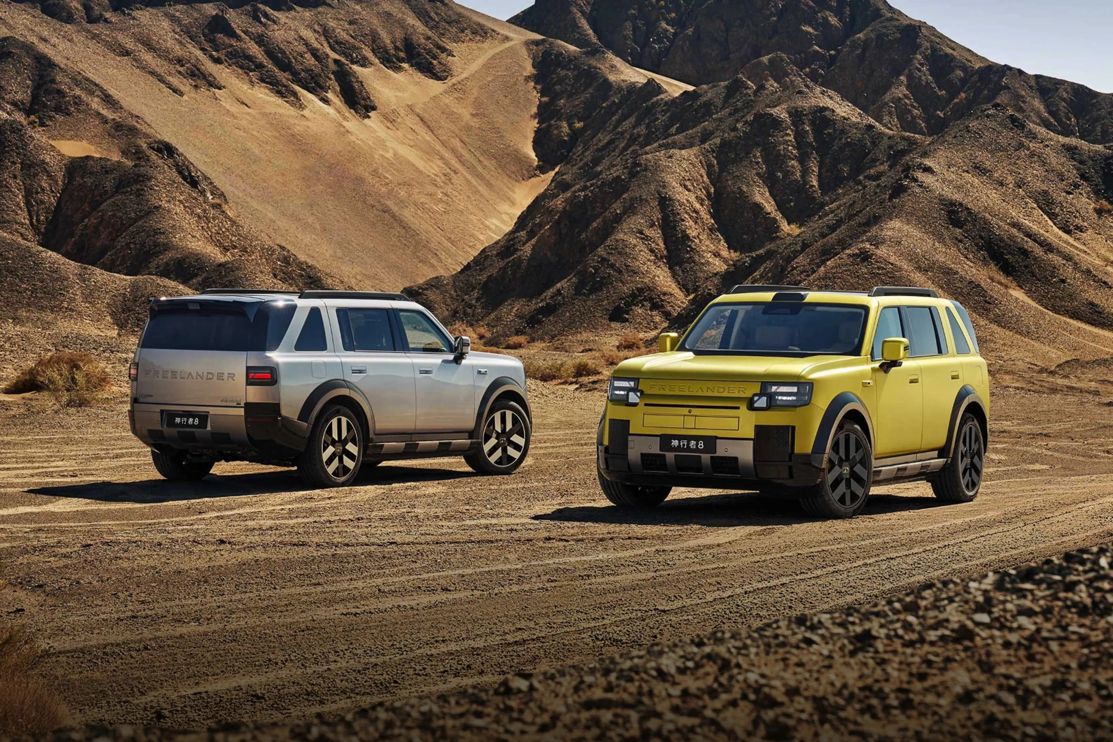 Chery-JLR joint venture Freelander brand being prepped for PH debut