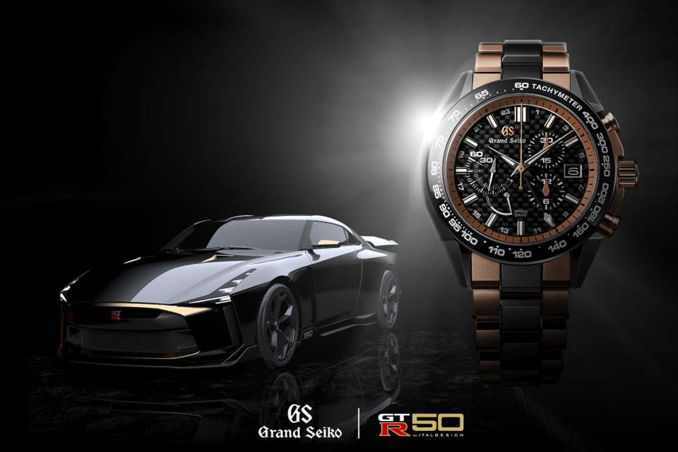 Nissan GT-R commemorative watch costs more than Godzilla itself