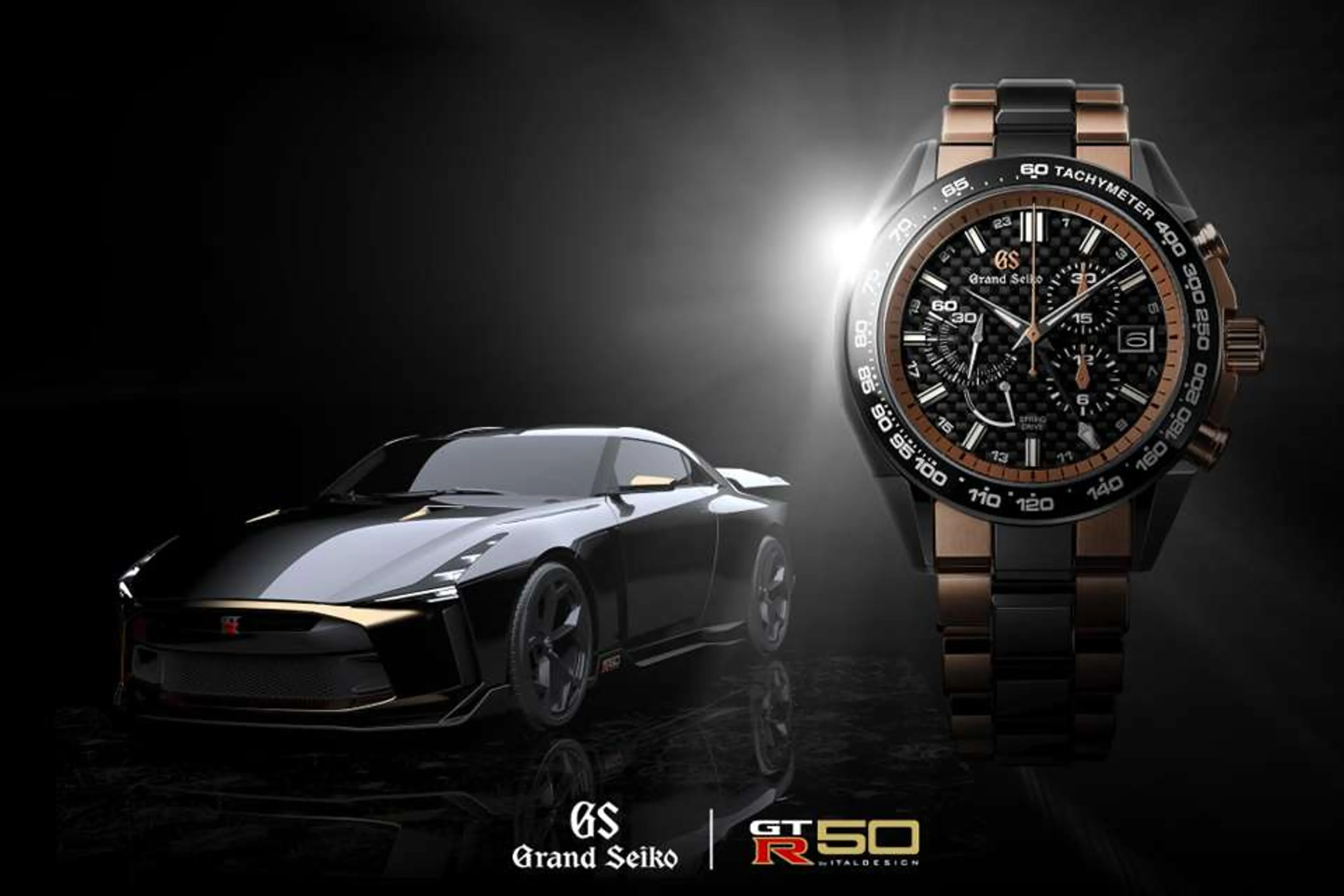 Nissan GT-R commemorative watch costs more than Godzilla itself