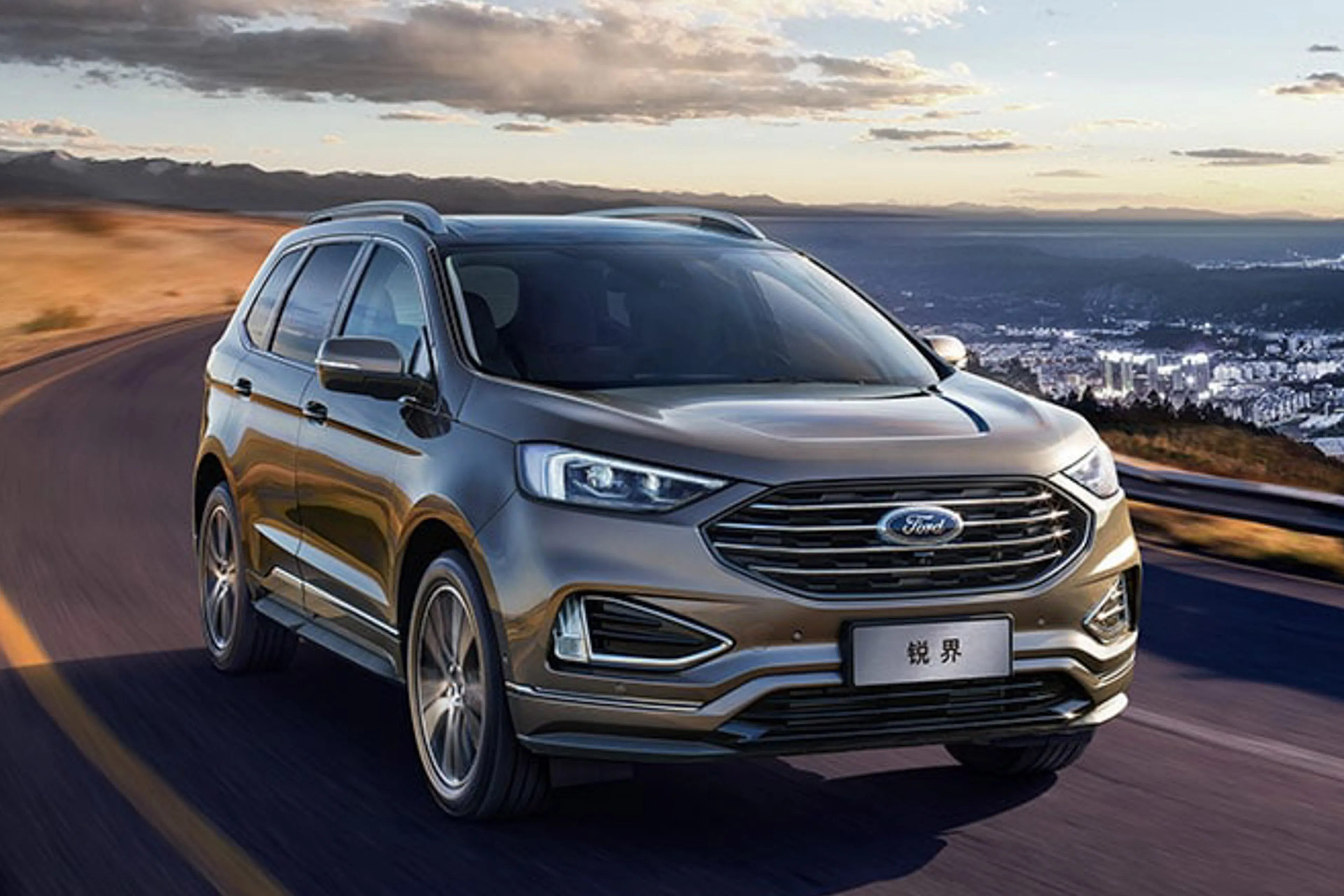 What else can Ford PH bring in from China?