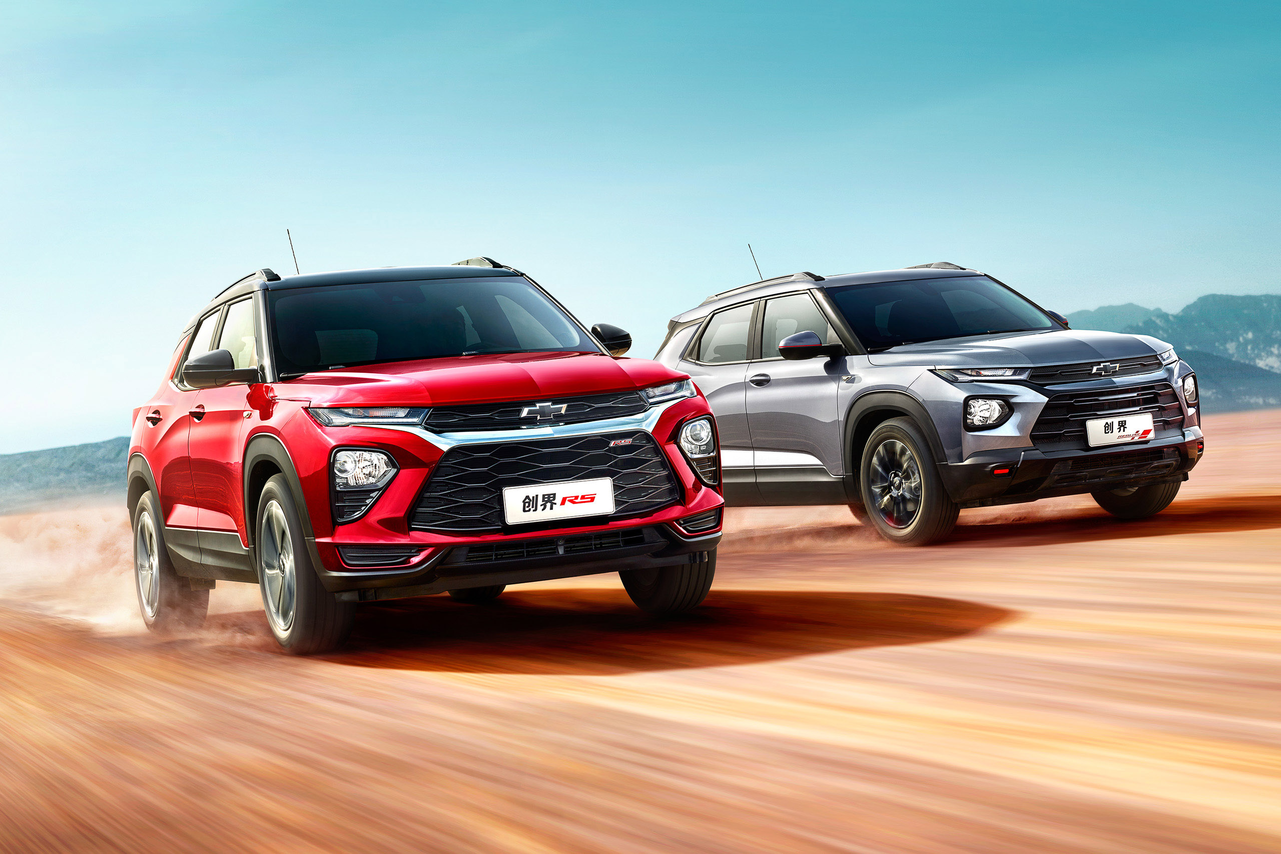 Chevrolet Trailblazer returning to PH as a crossover