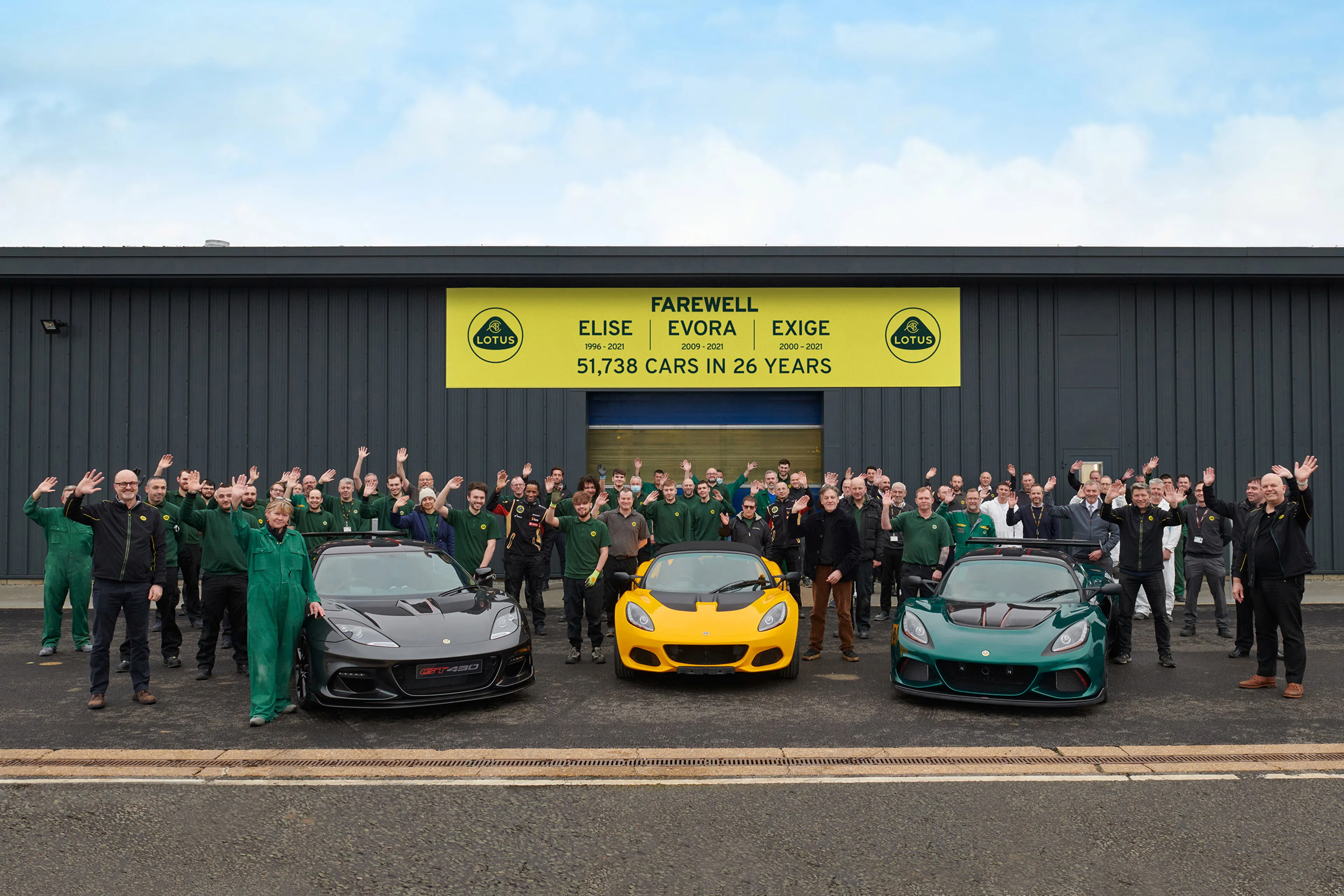 Lotus gives Elise, Exige, and Evora their swansong