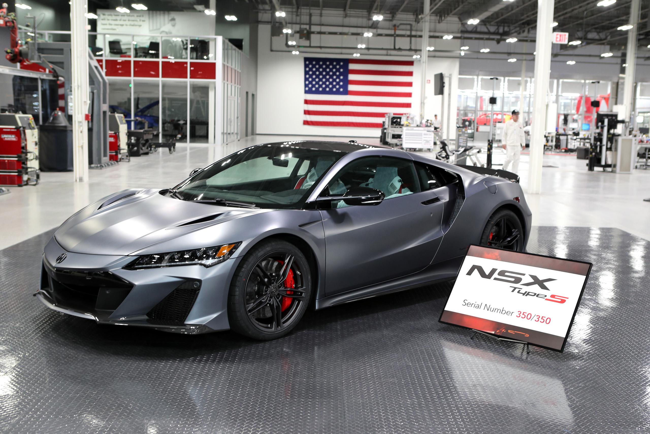 Last Acura NSX Type S officially rolls off factory