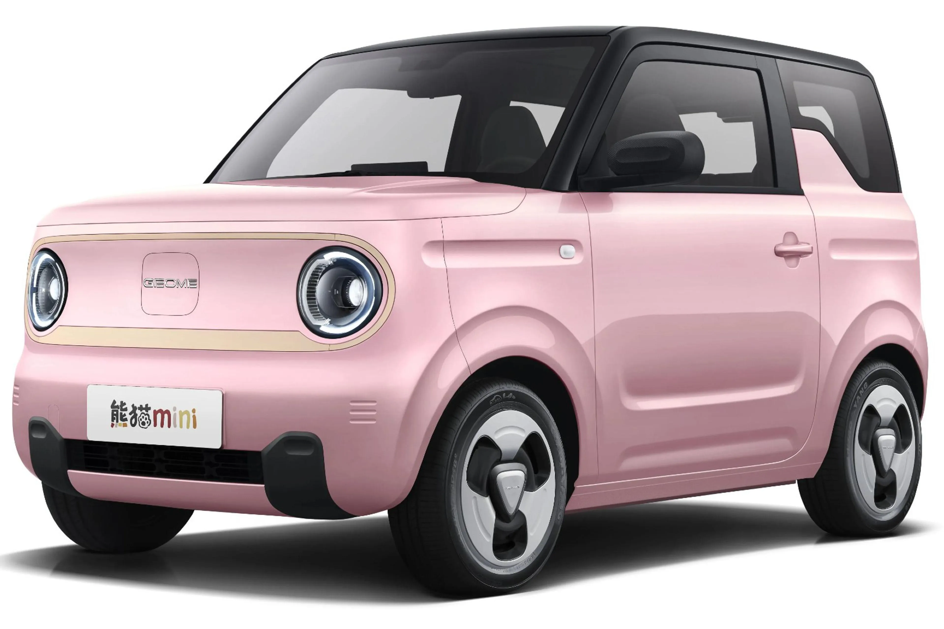 Geely unveils cute (and boxy) 2023 Panda Mini EV