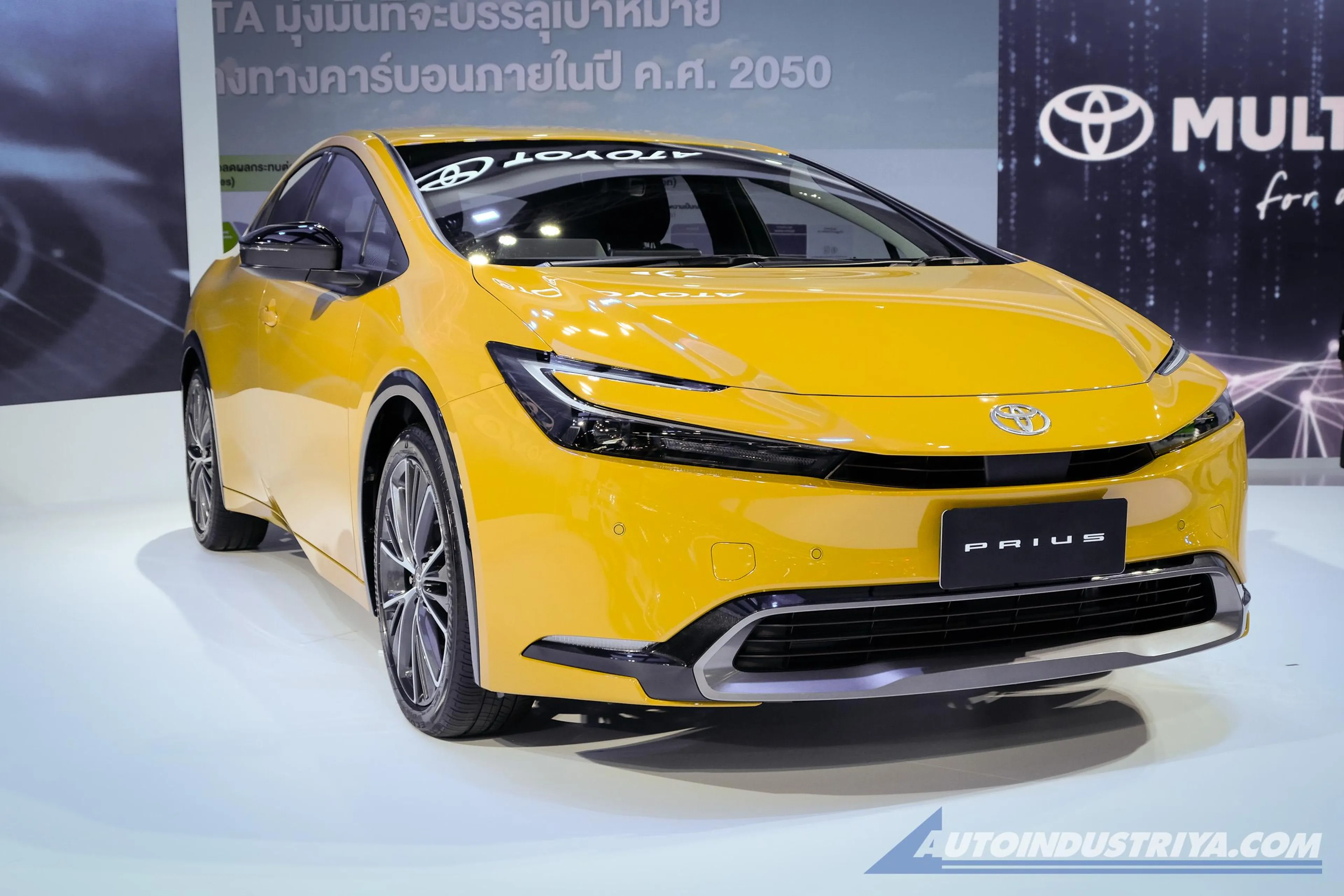 BIMS 2023: Next-gen Toyota Prius makes ASEAN debut