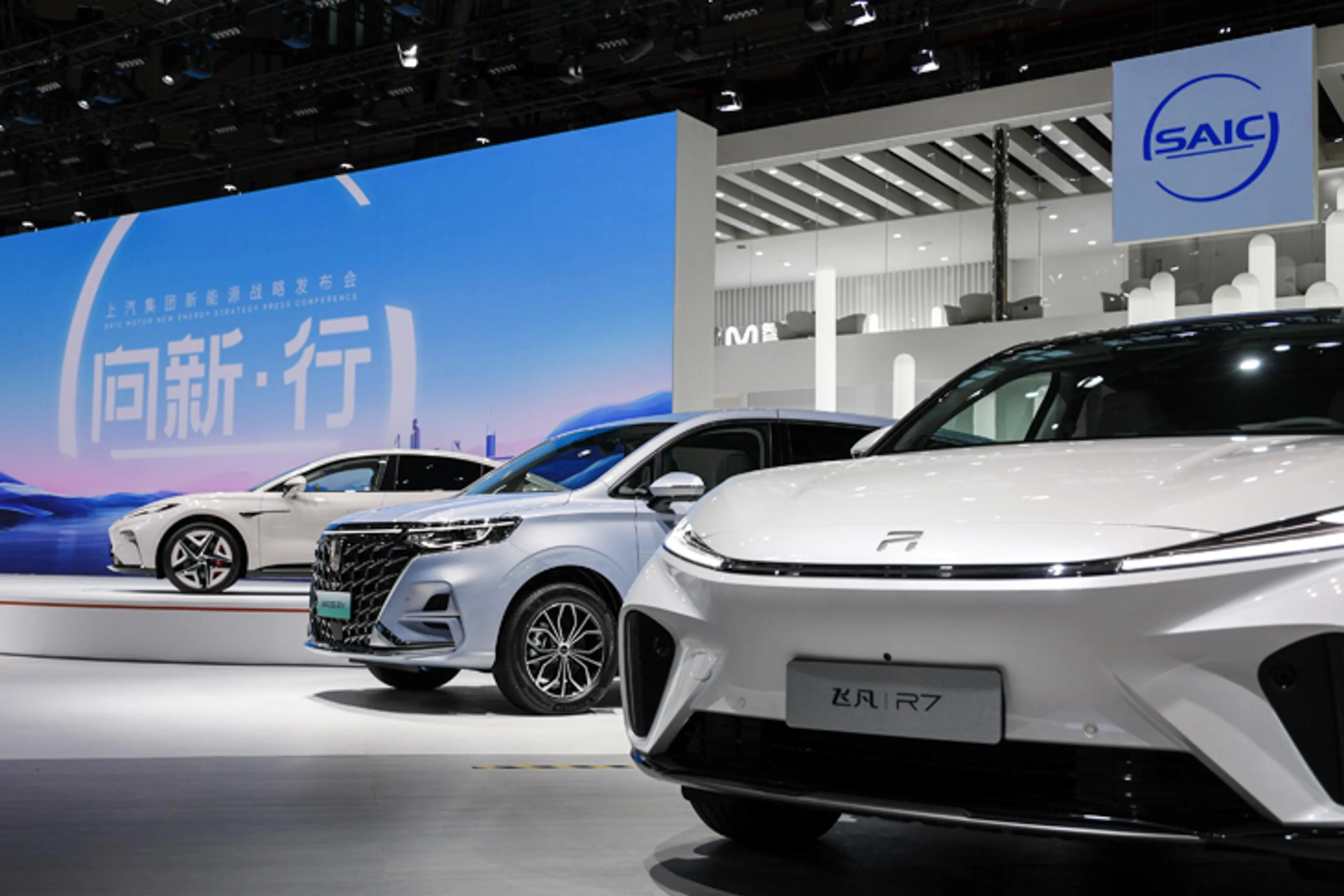 SAIC Motor PH: China's biggest automaker setting up operations here