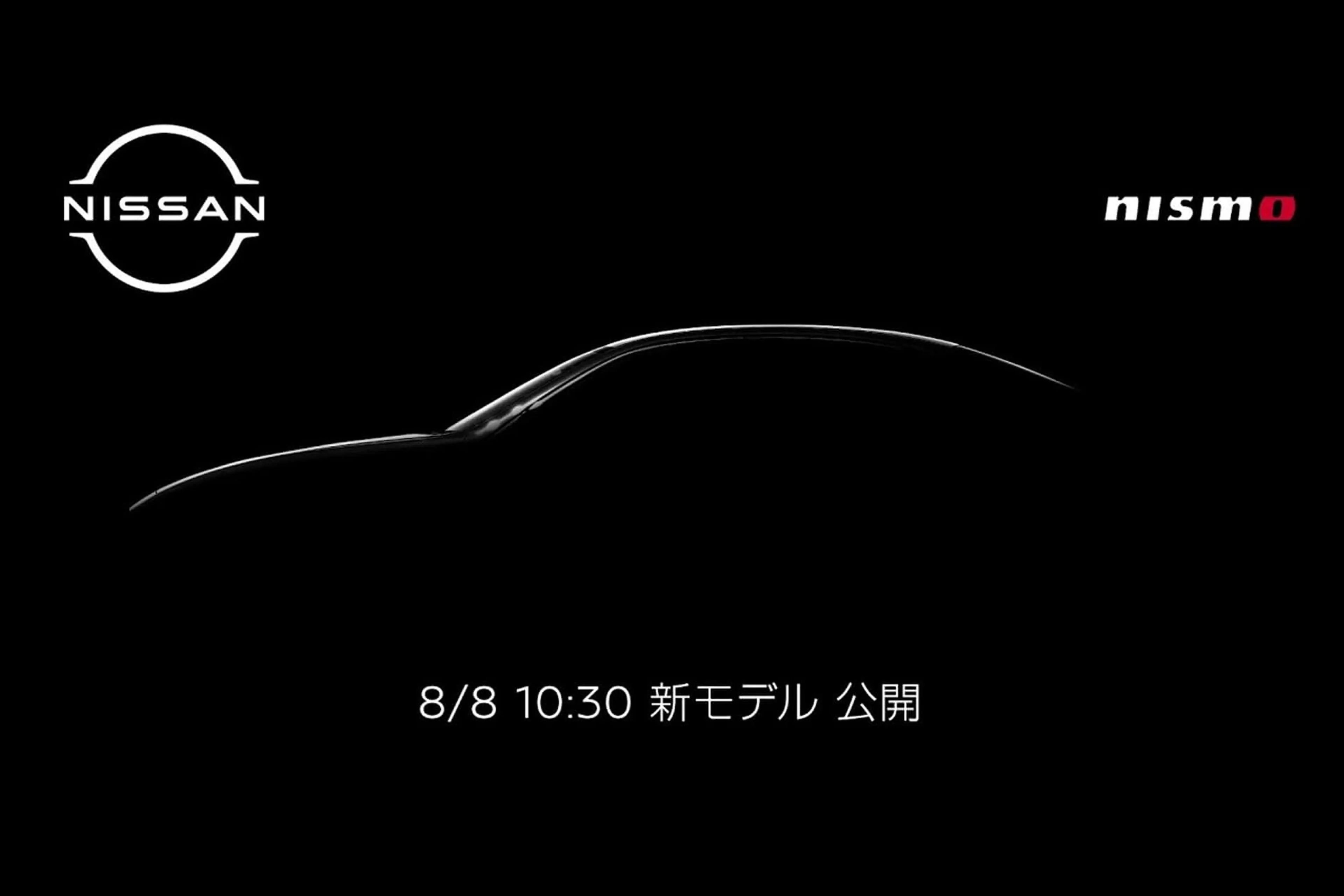 Will Nissan launch NISMO version of Skyline sedan?