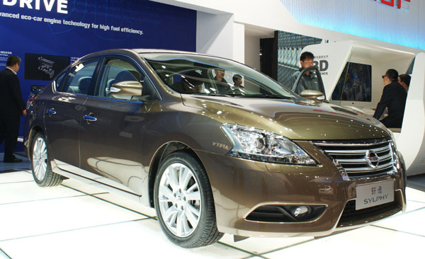 Nissan Unveils New Sentra Global Sedan