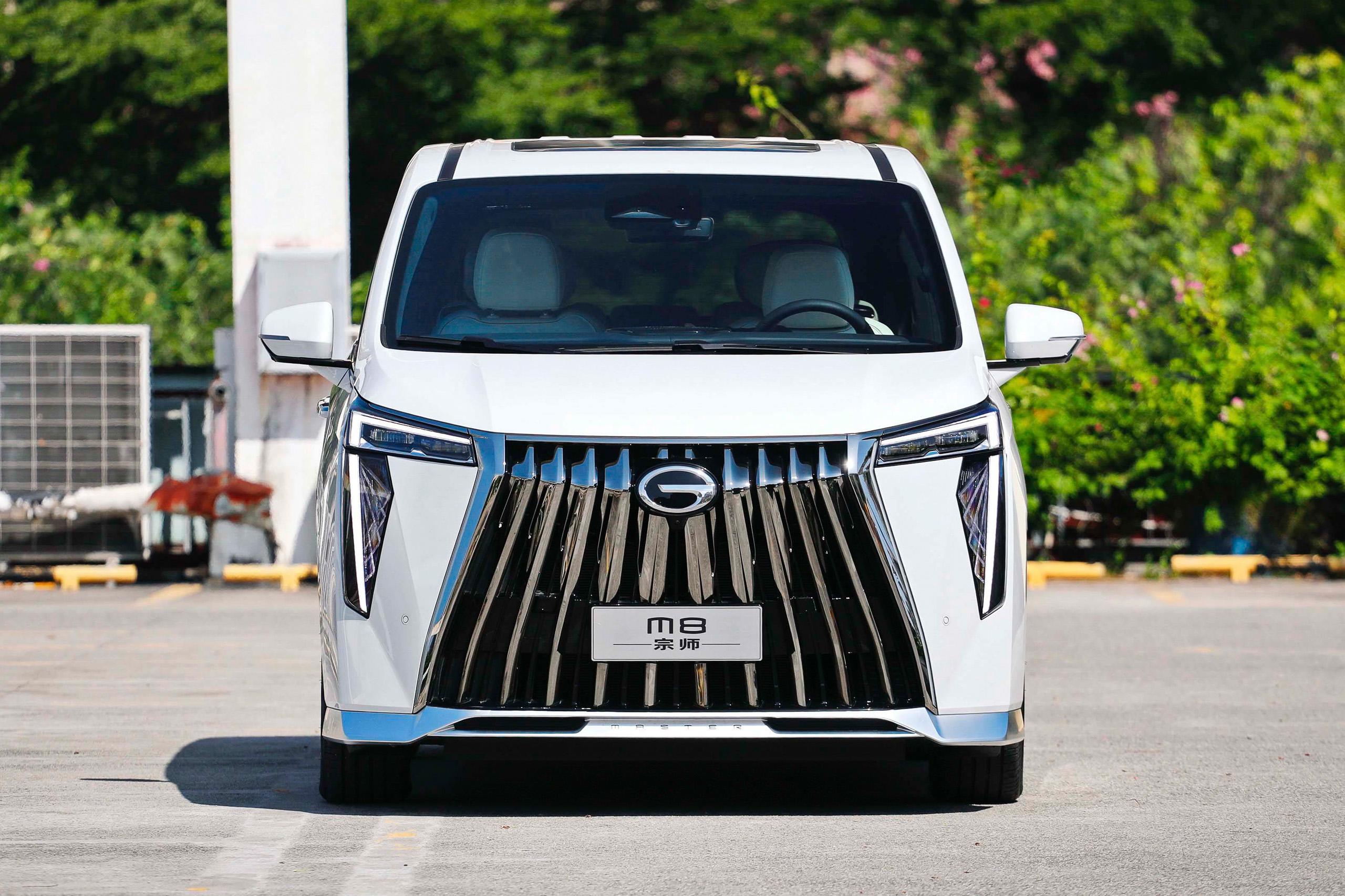 These are the PH specs, features of 2024 GAC M8